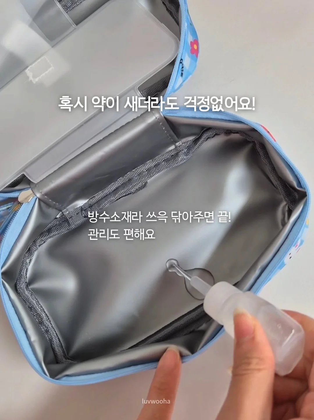 드럼 세탁기 14