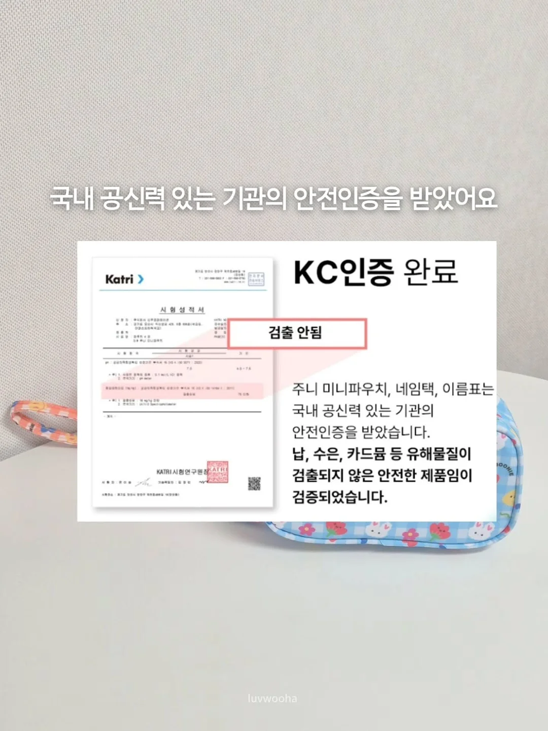 드럼 세탁기 16