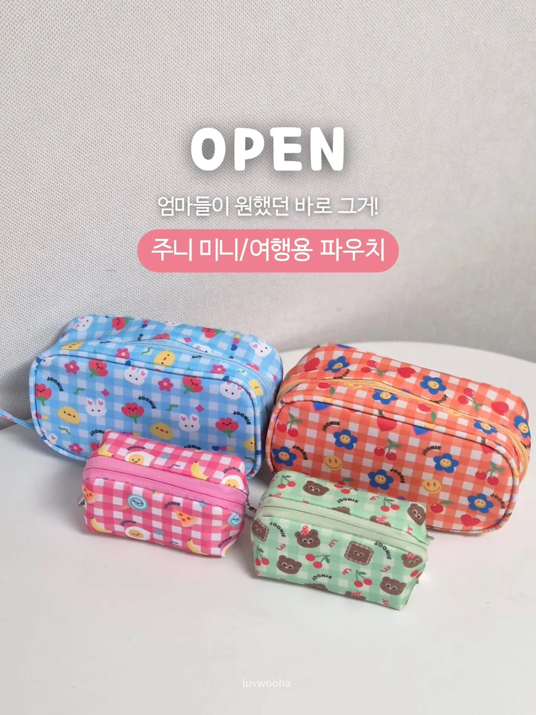 드럼 세탁기 2