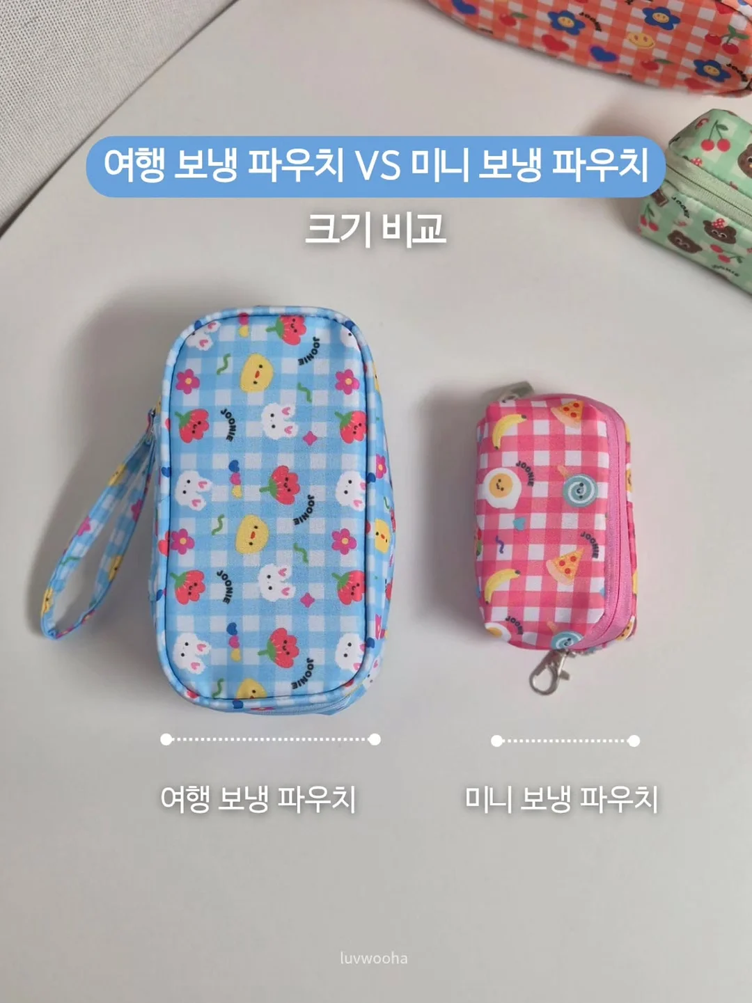 드럼 세탁기 3