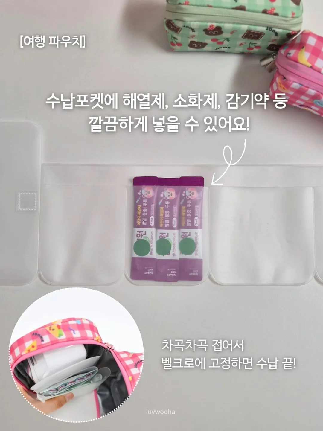 드럼 세탁기 5