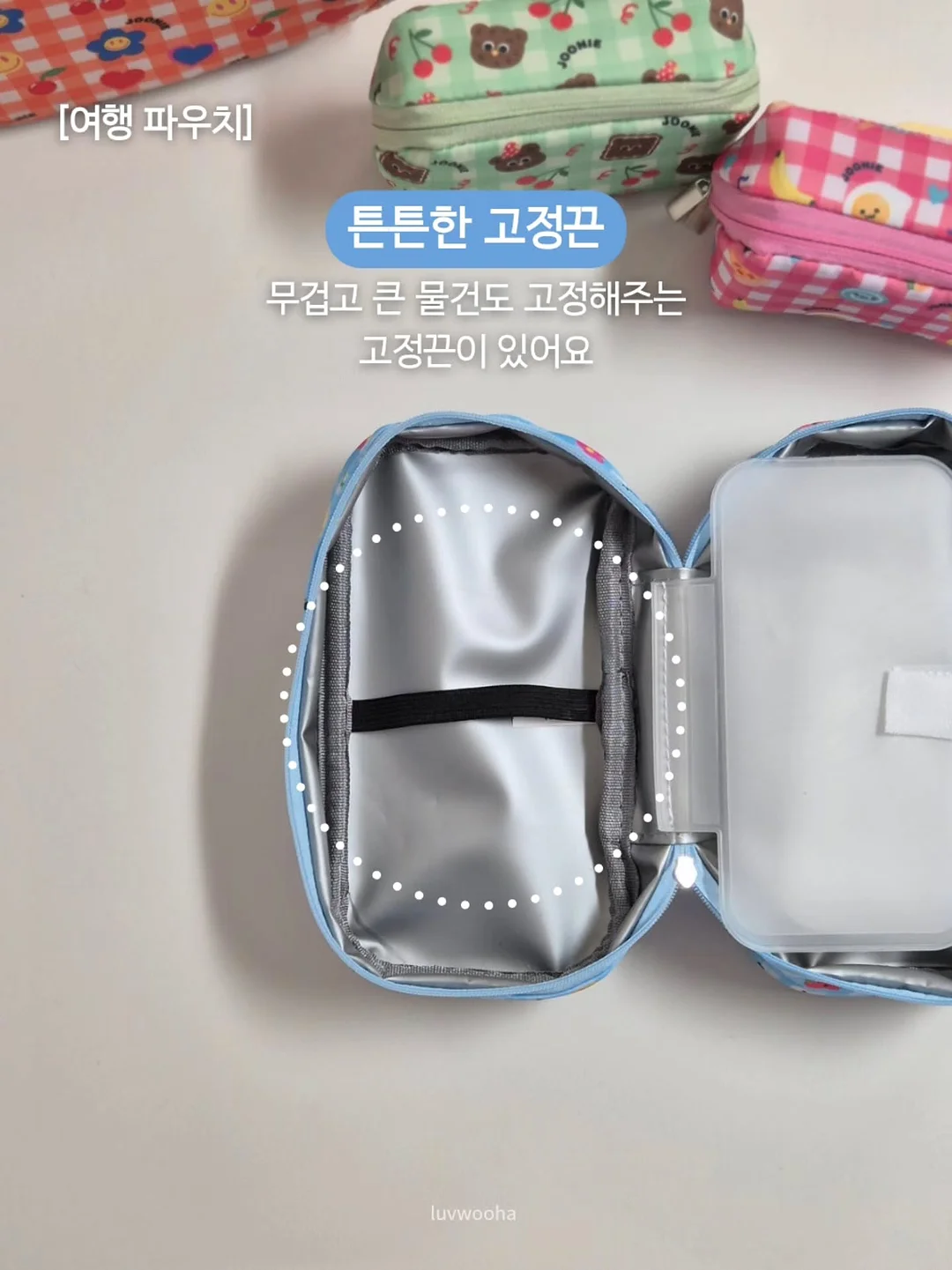 드럼 세탁기 6