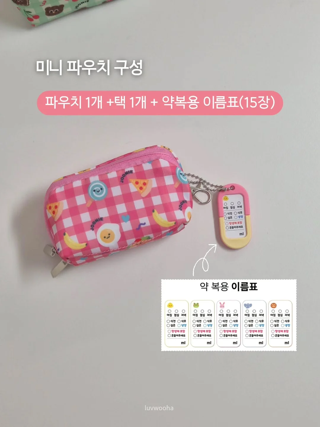 드럼 세탁기 9