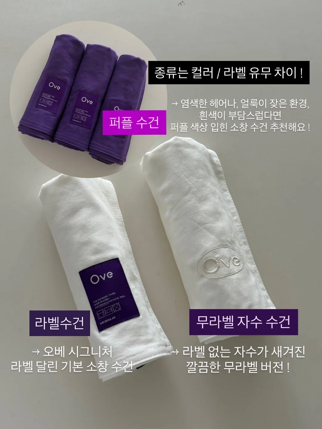 퍼플래빗 노트북 거치대 12