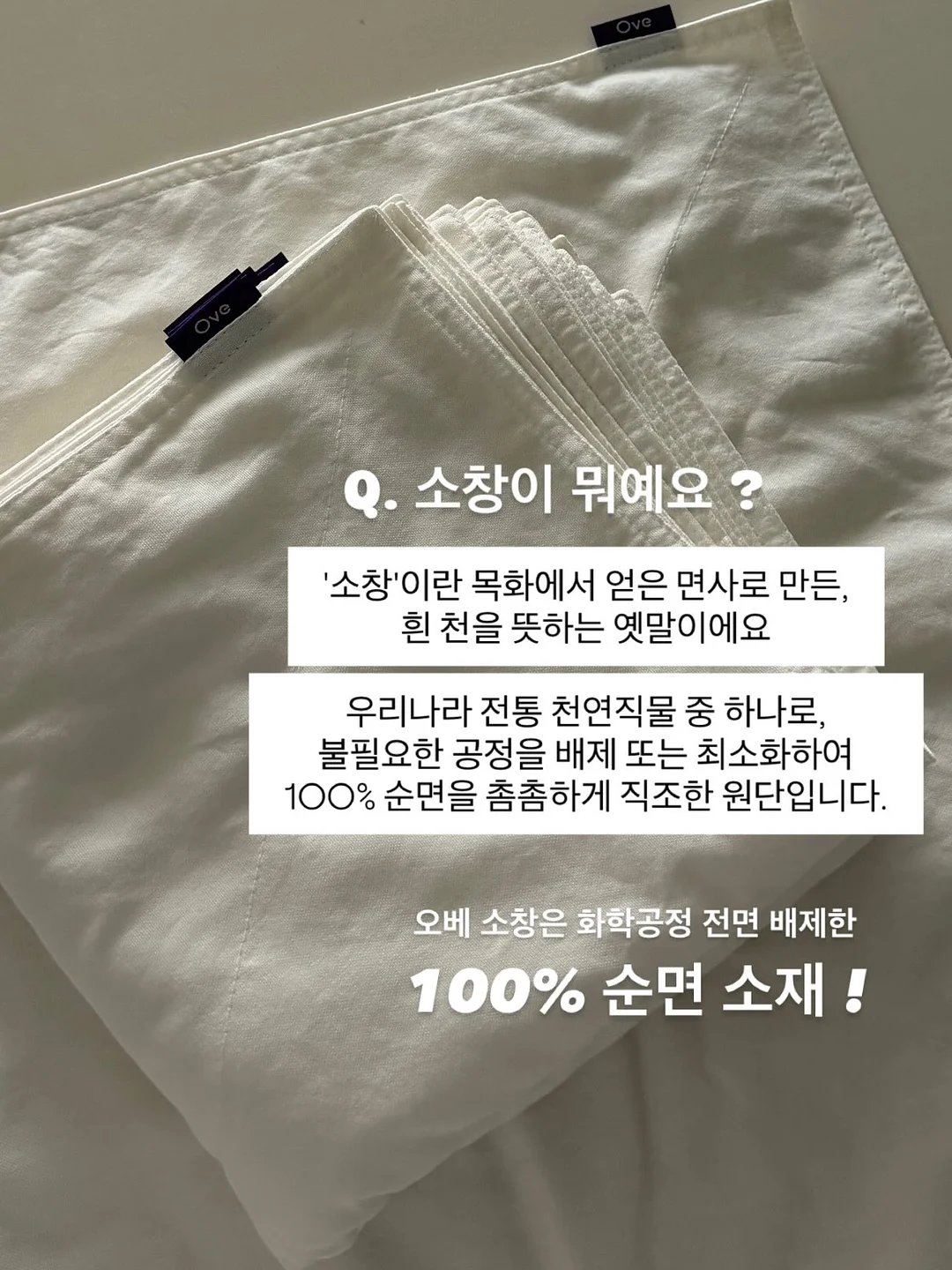 퍼플래빗 노트북 거치대 2