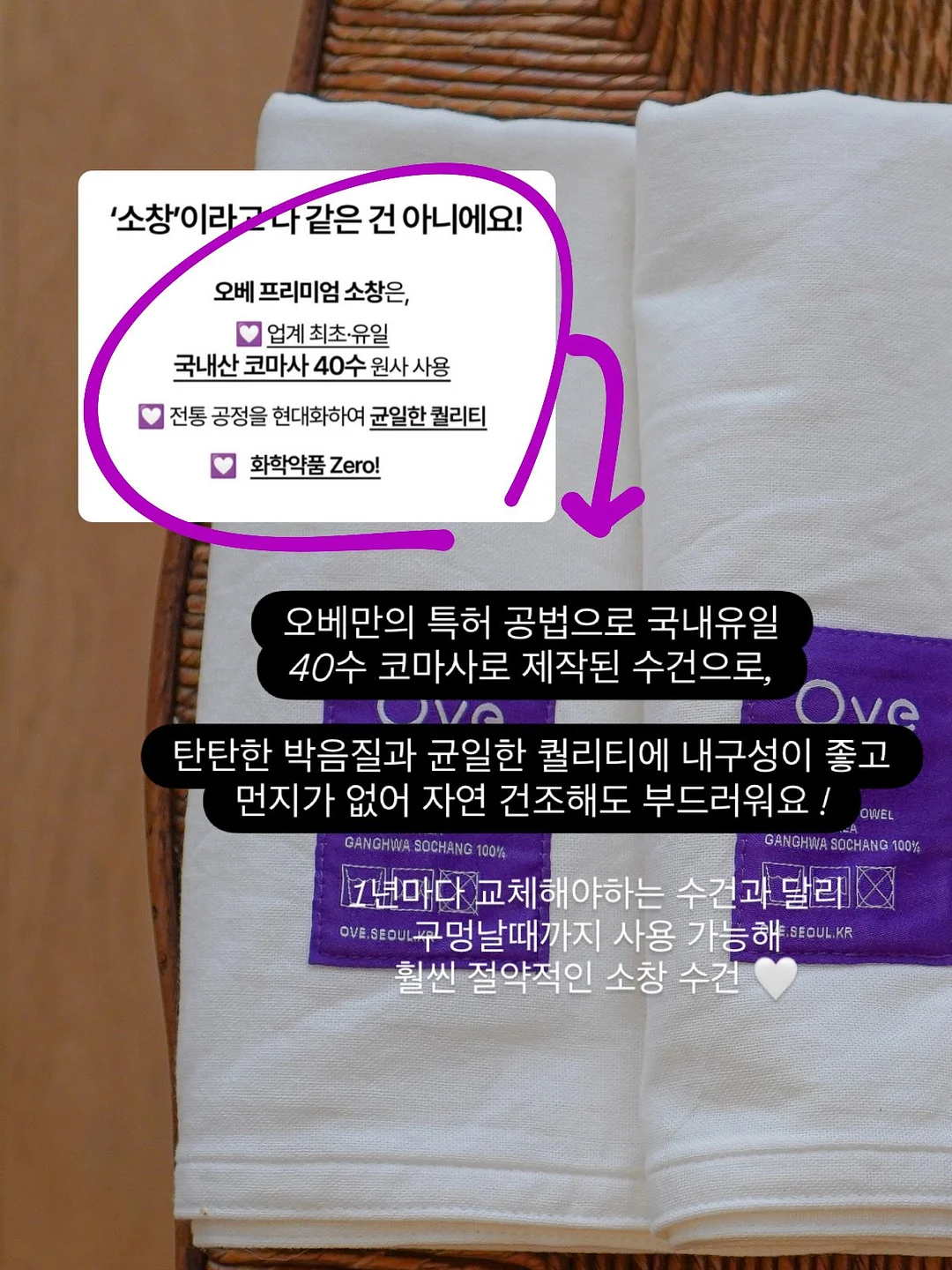 퍼플래빗 노트북 거치대 4