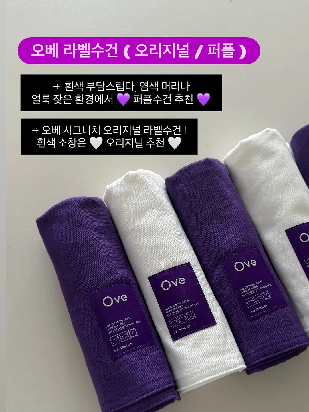 퍼플래빗 노트북 거치대 8