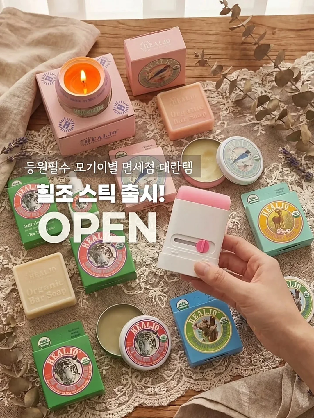 초기 이유식 식단표 중기 식재료 궁합표 알러지 테스트 순서 변비 설사 재료 1