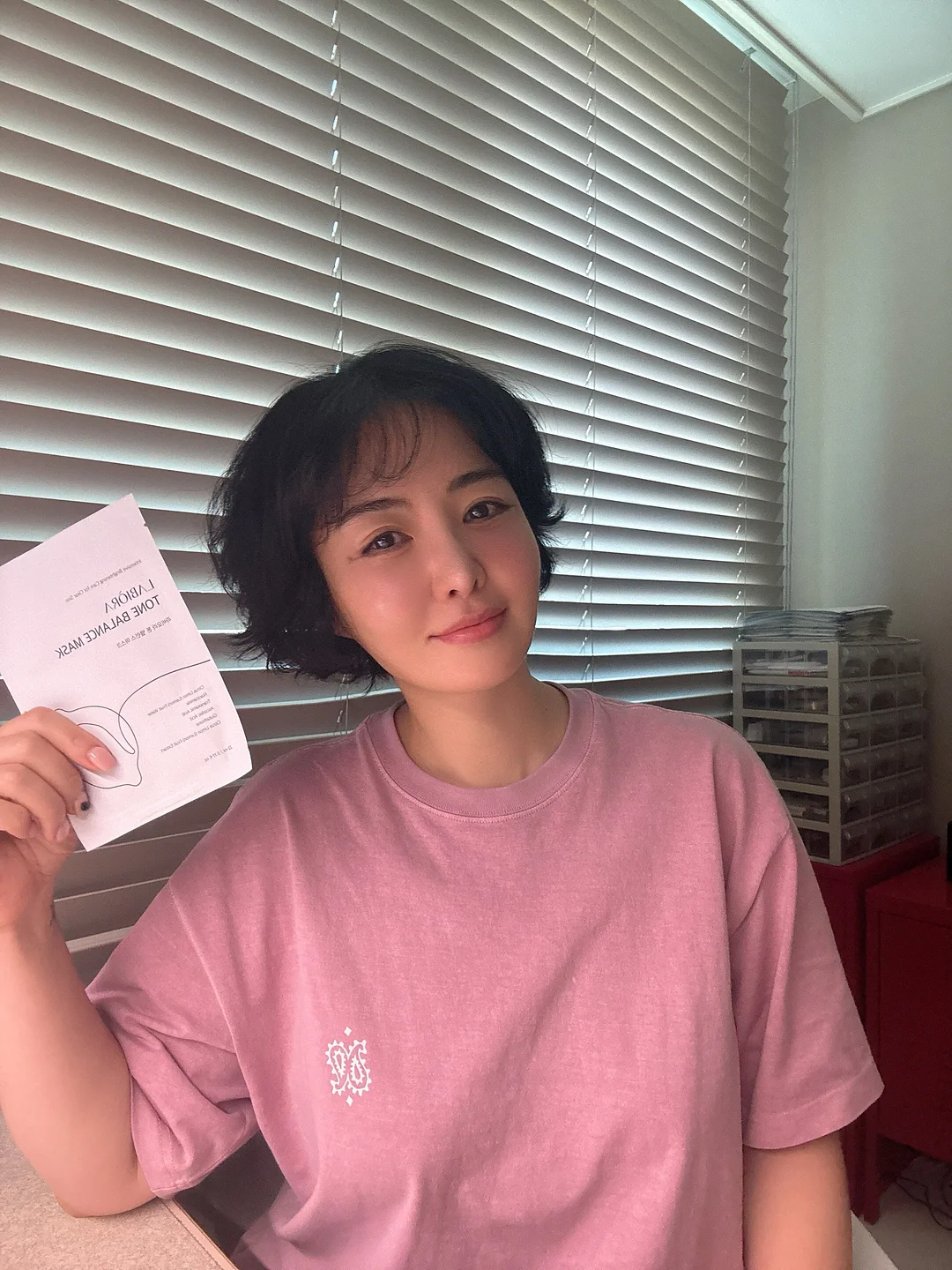 아이스팩 일체형 쿨링 밀폐용기 11