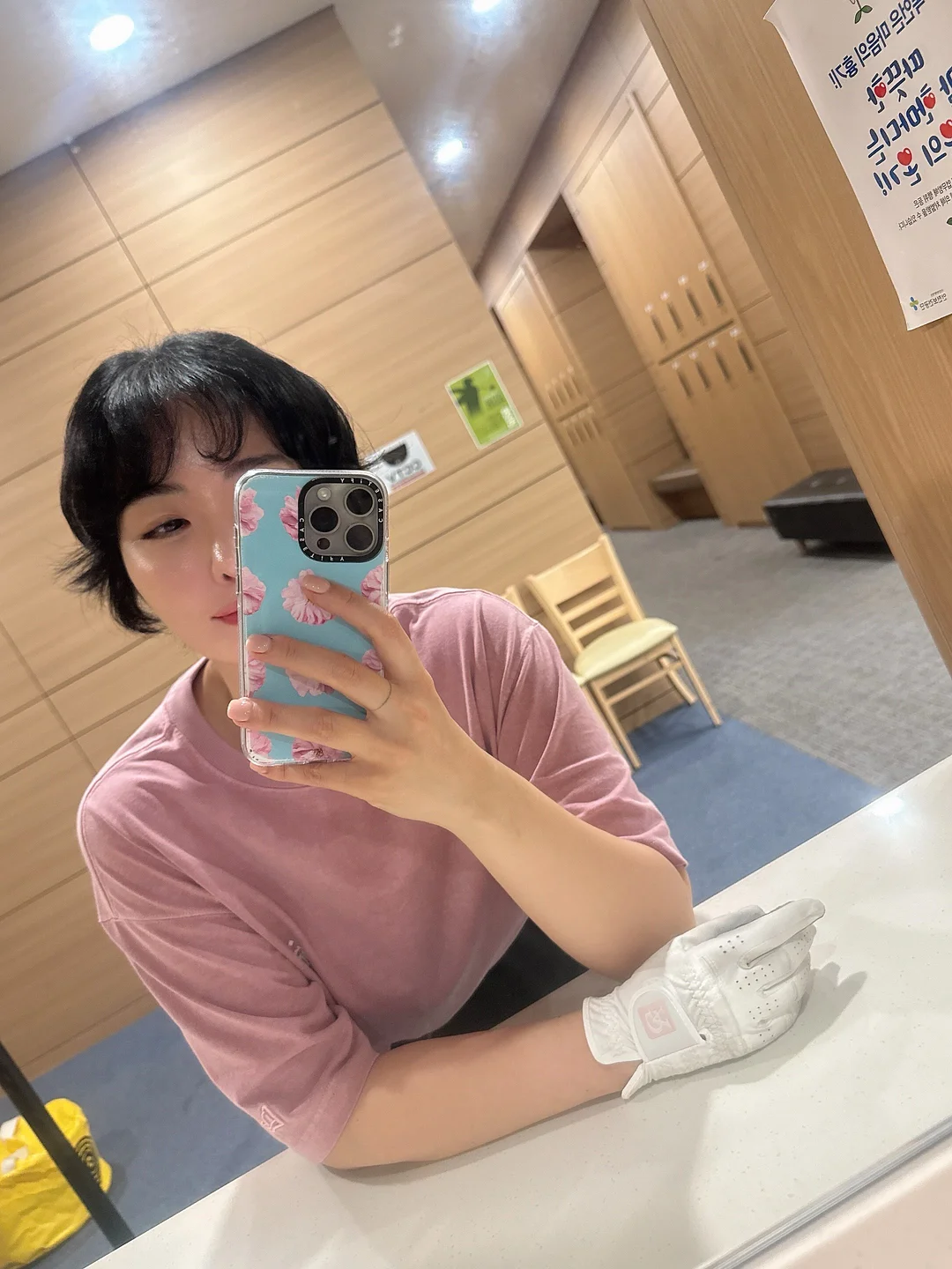 아이스팩 일체형 쿨링 밀폐용기 5