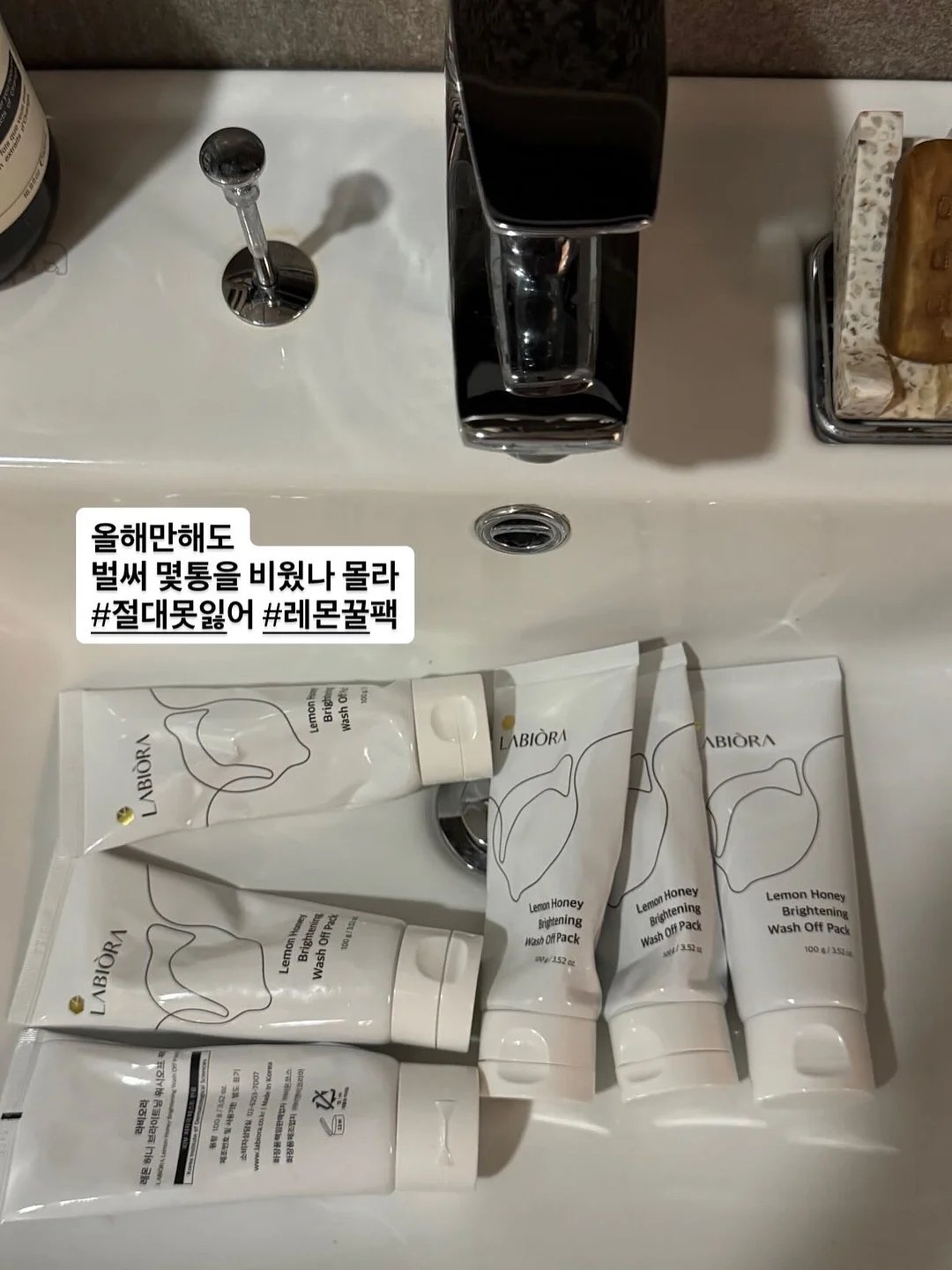 아이스팩 일체형 쿨링 밀폐용기 9