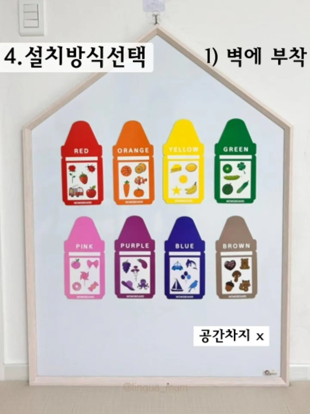 유니클로 태닝키티 커스텀 티셔츠 11