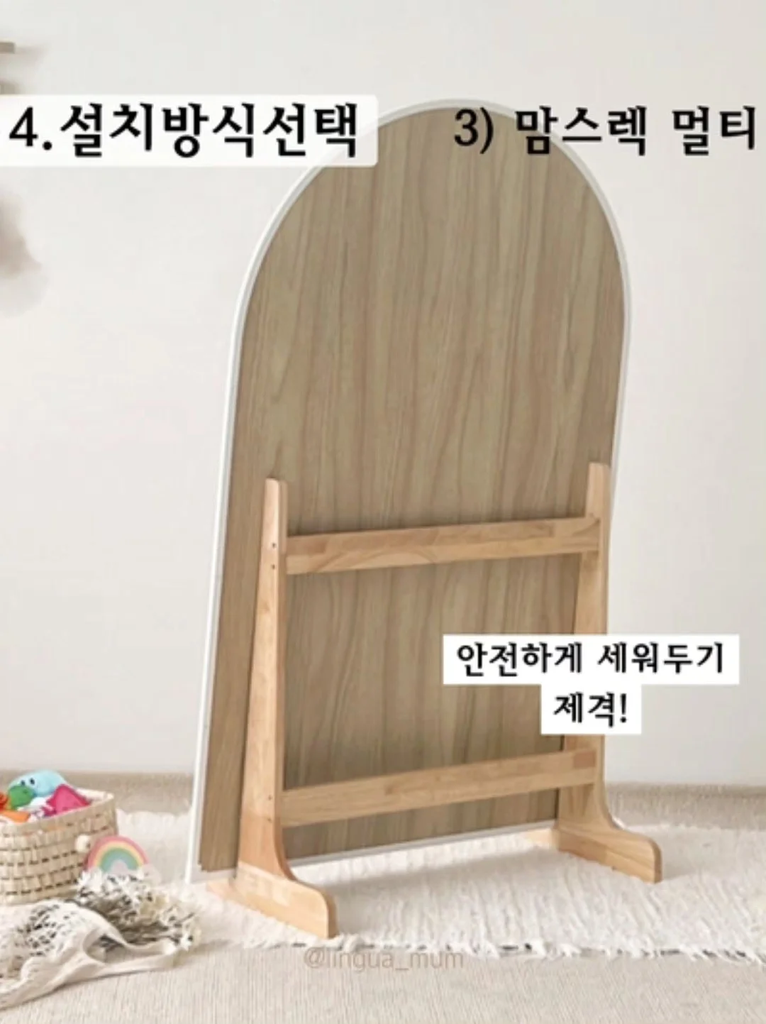 유니클로 태닝키티 커스텀 티셔츠 13