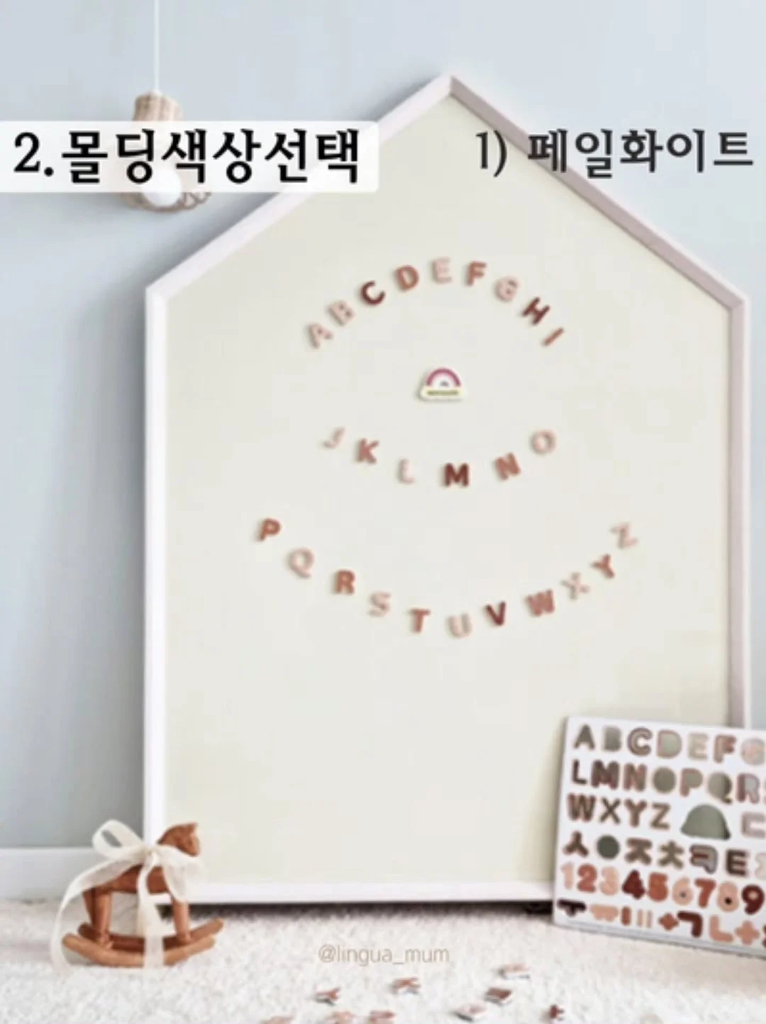 유니클로 태닝키티 커스텀 티셔츠 5