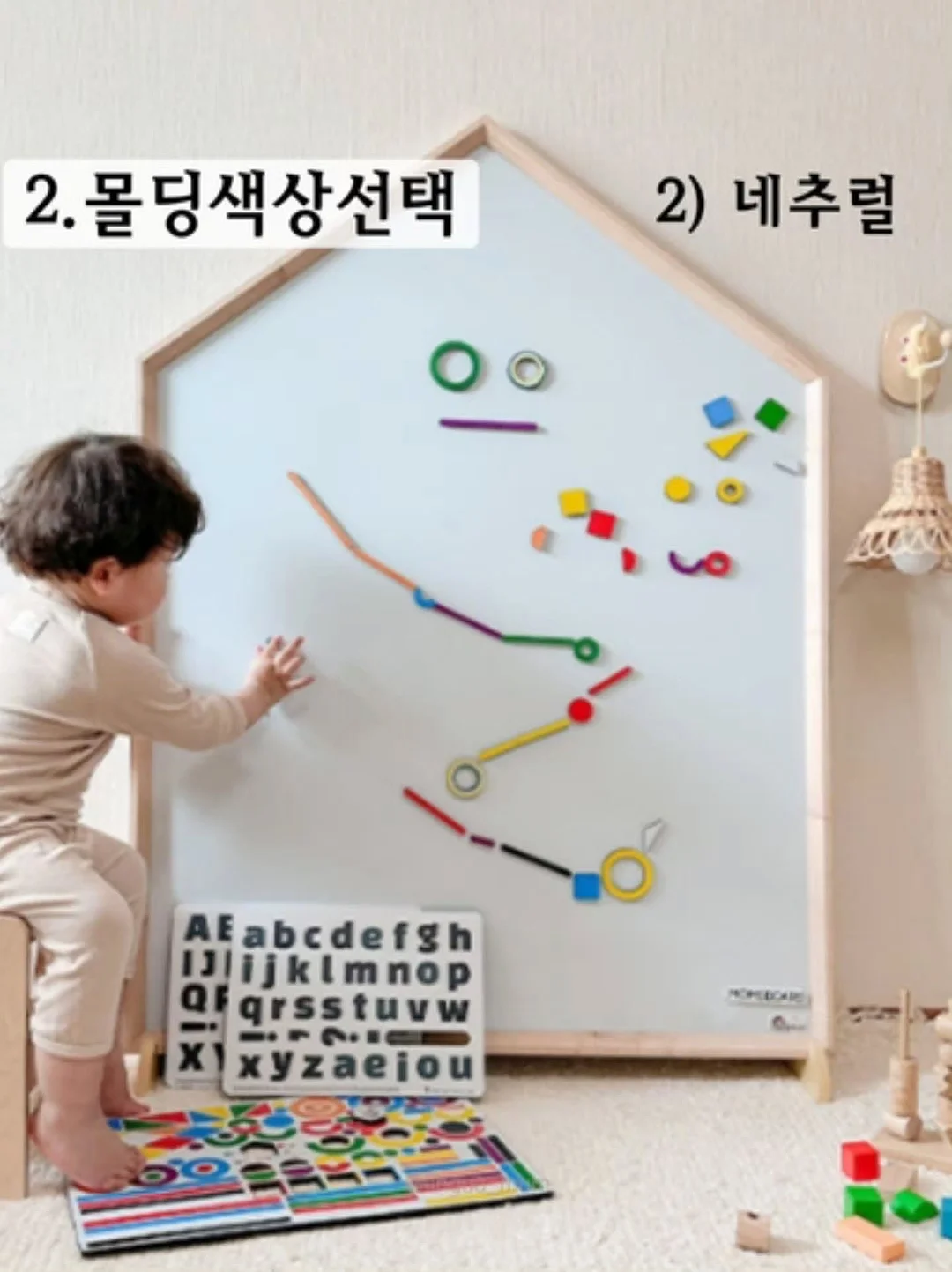유니클로 태닝키티 커스텀 티셔츠 6