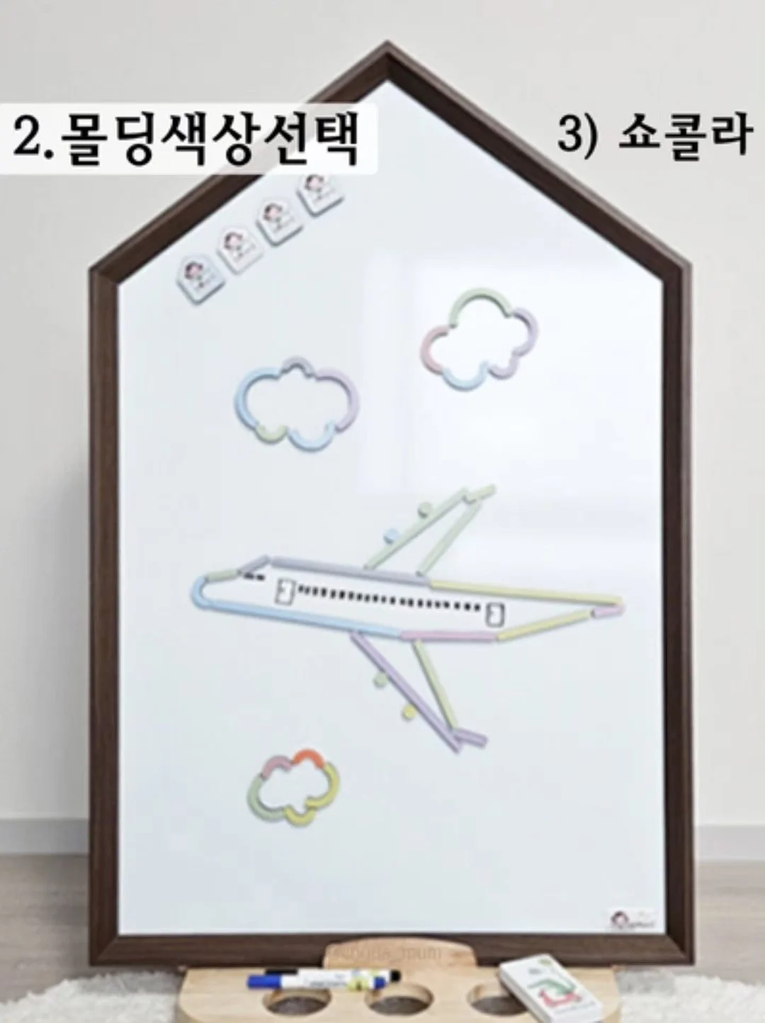 유니클로 태닝키티 커스텀 티셔츠 7