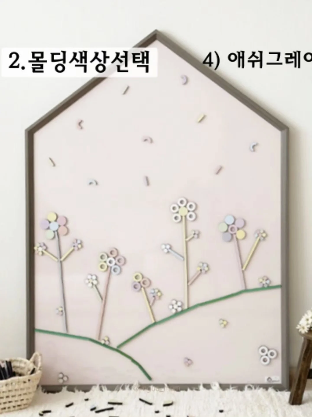 유니클로 태닝키티 커스텀 티셔츠 8