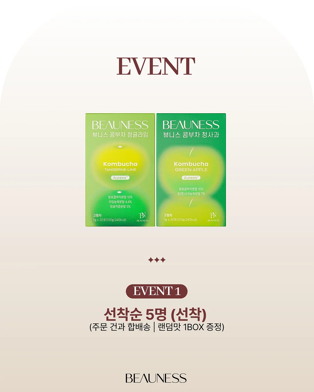 사이판 데이투어 3