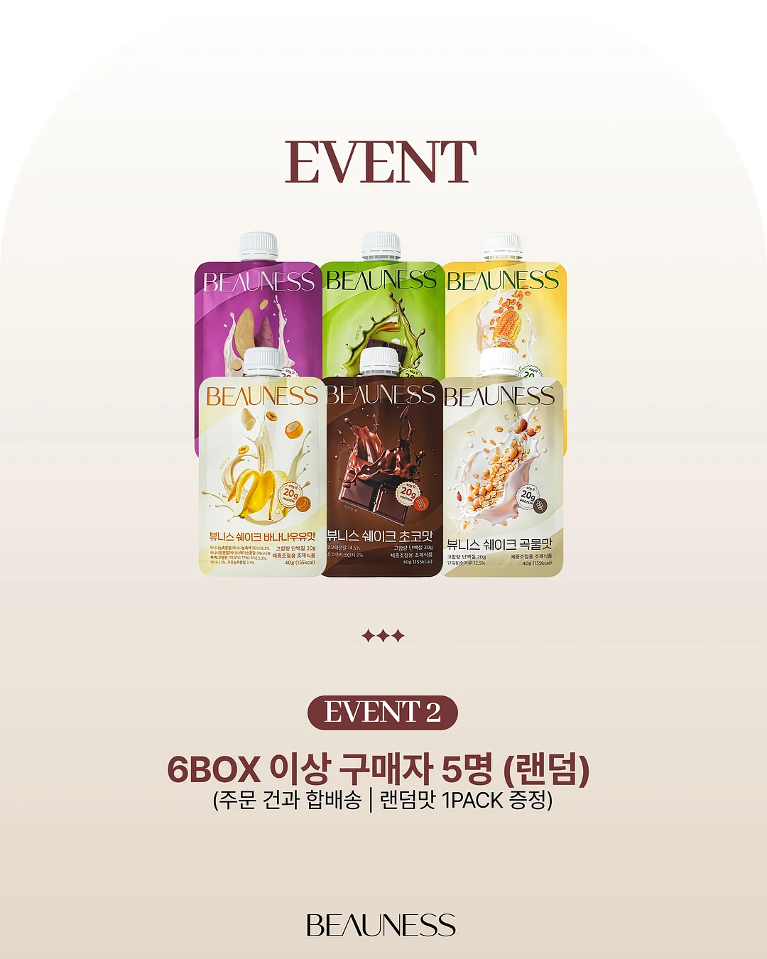 사이판 데이투어 4