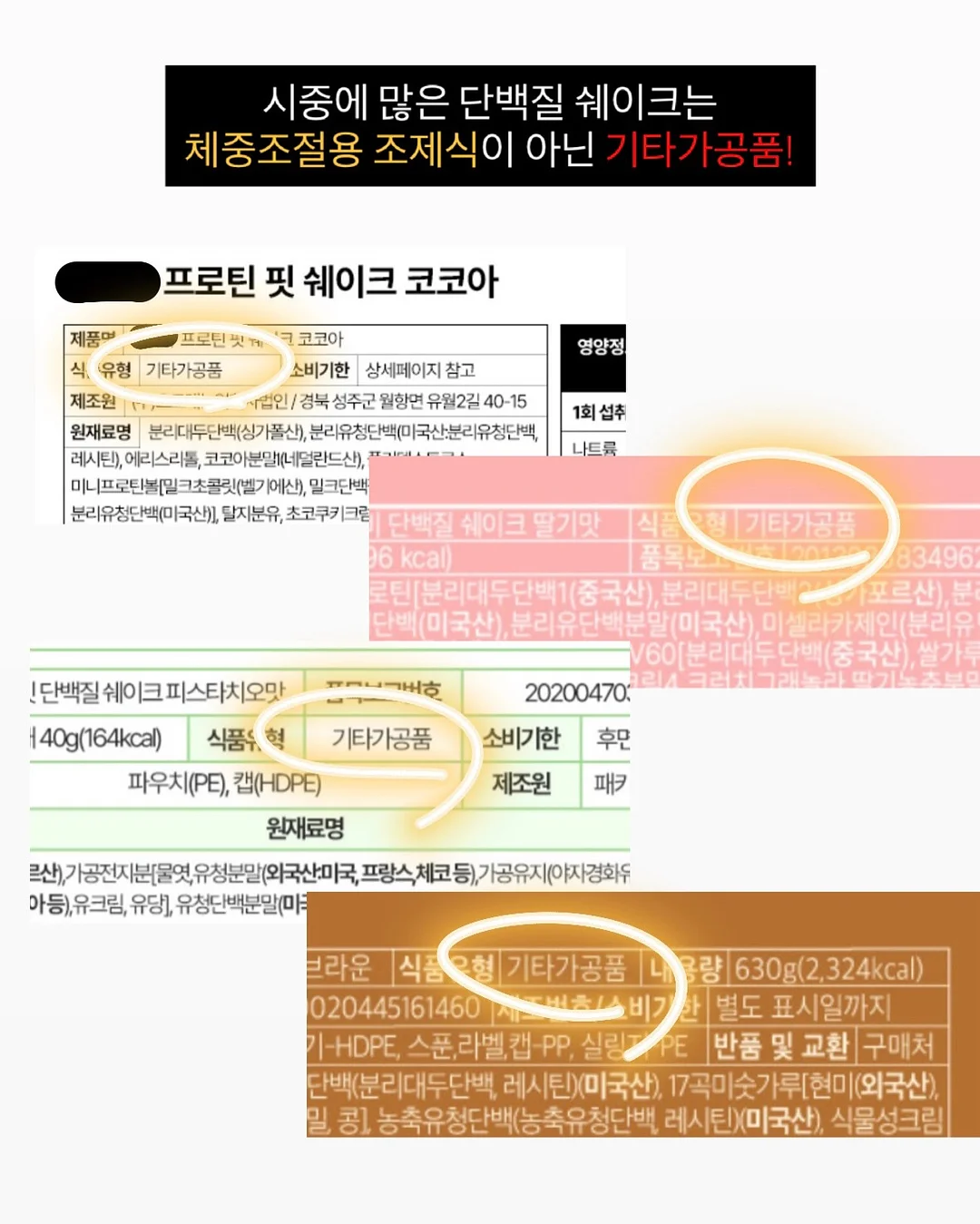 사이판 데이투어 5