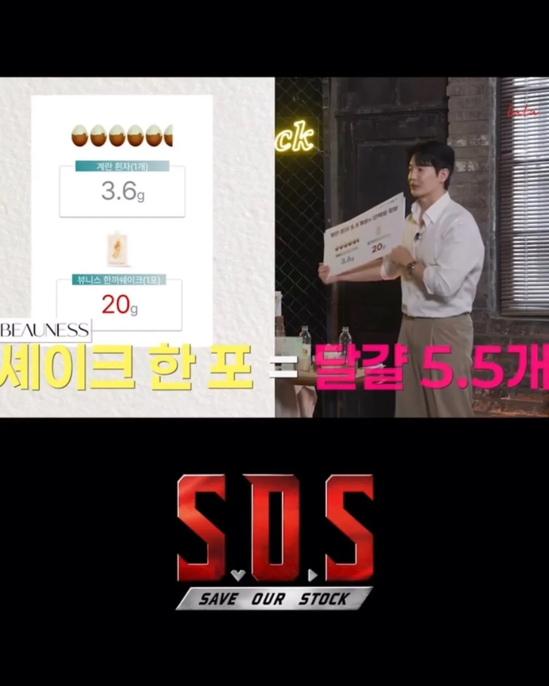사이판 데이투어 8
