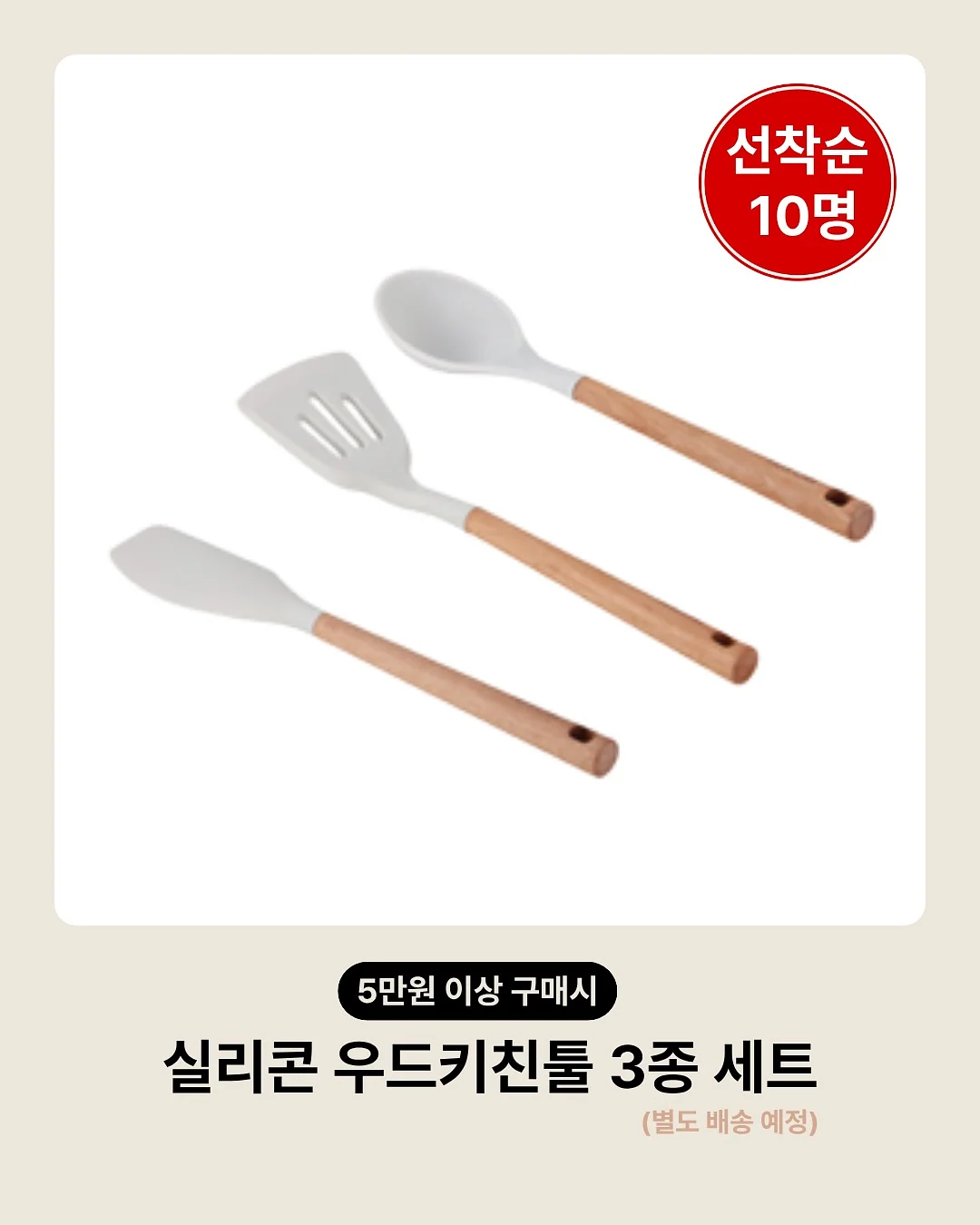 양모펠트 크리스마스 키링 9