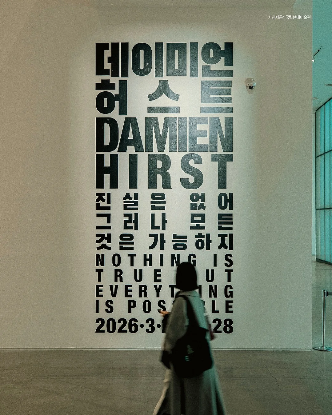 삼쩜삼 3