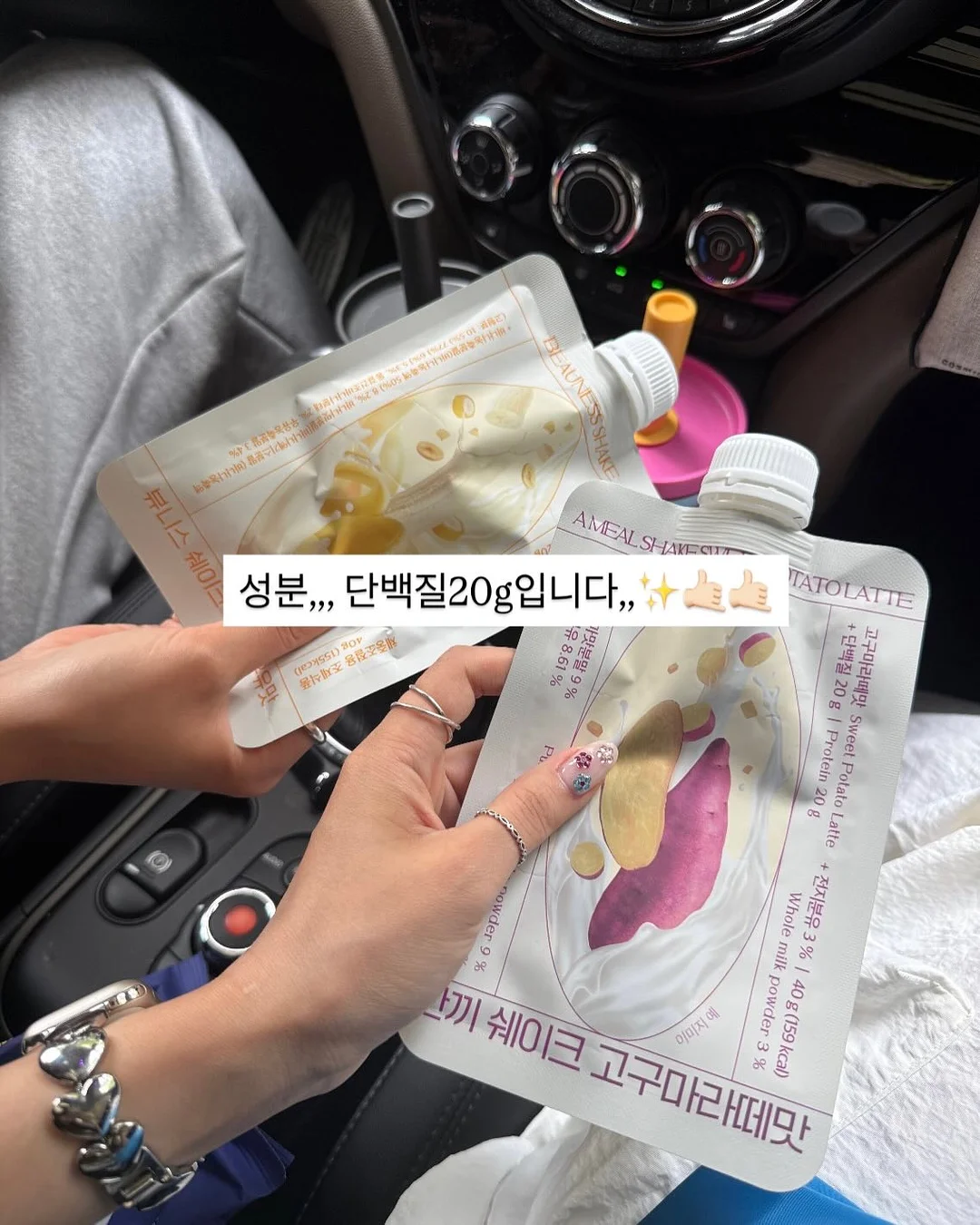 잇츠북 어린이 그래책이야 중학년 문고 11