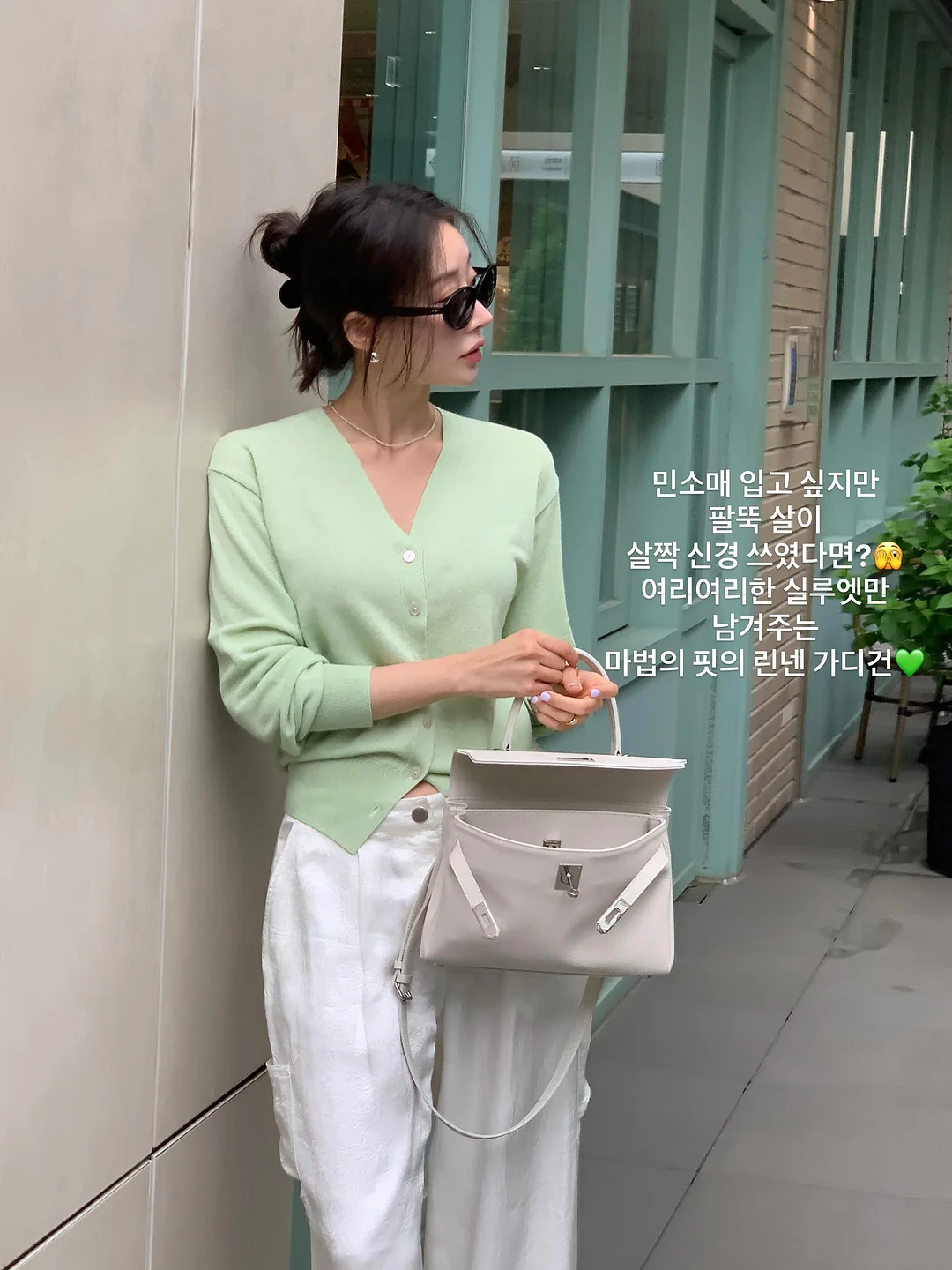 큐라이프 3