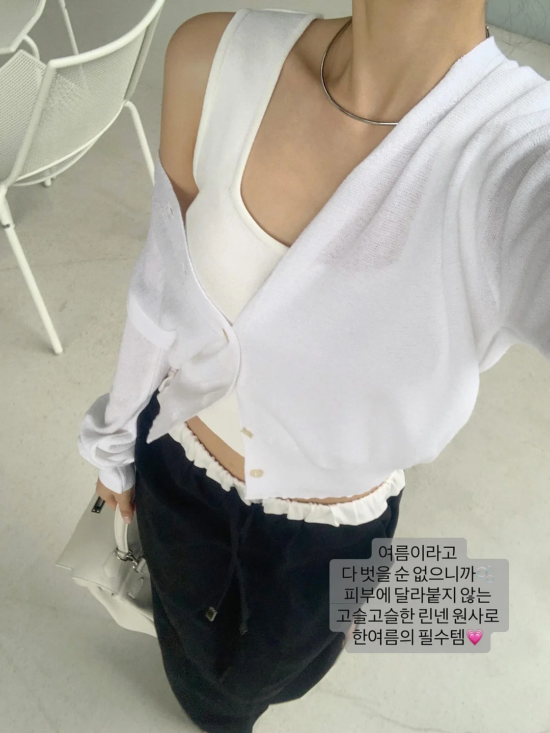 큐라이프 7