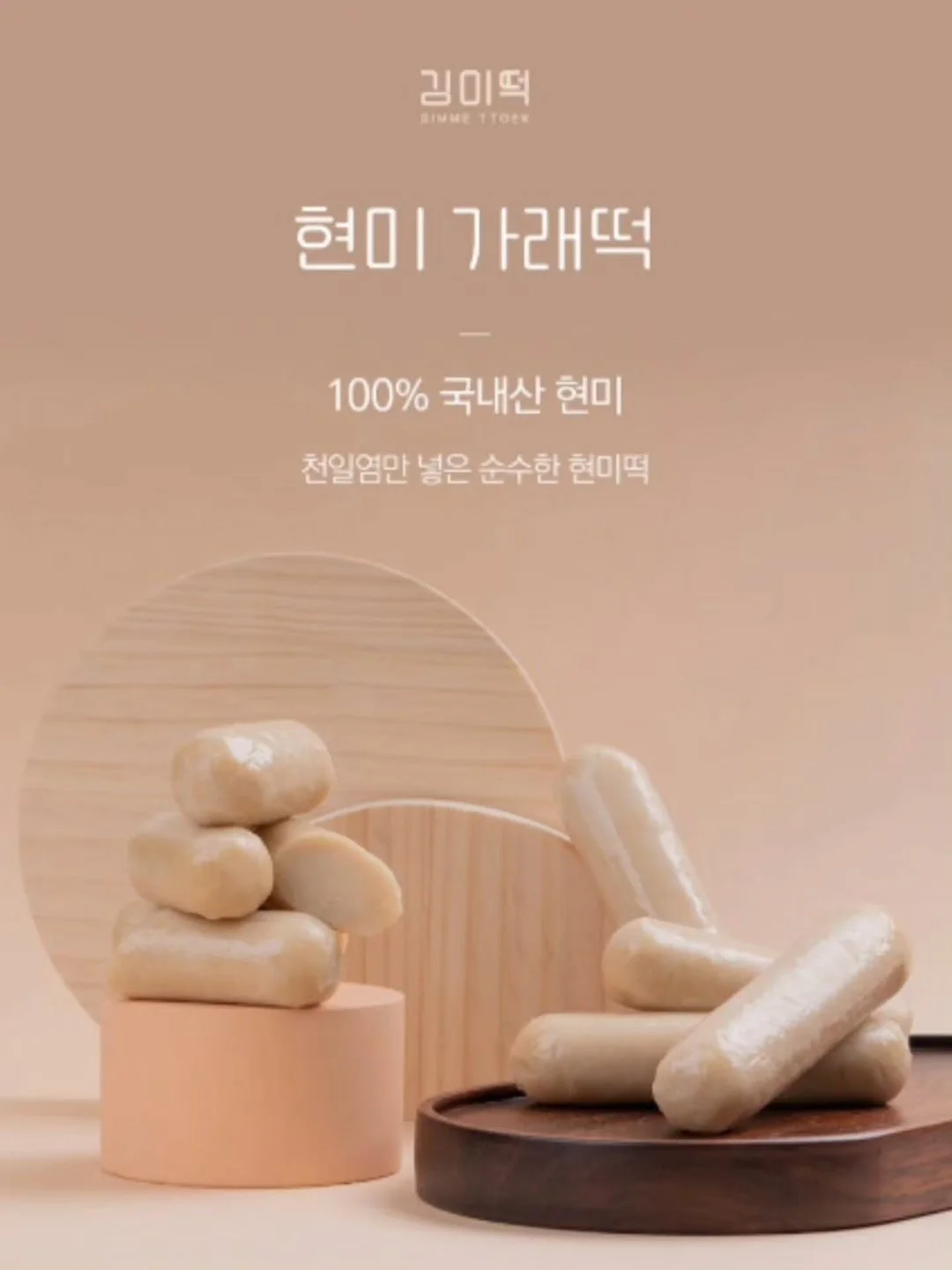 시계 11