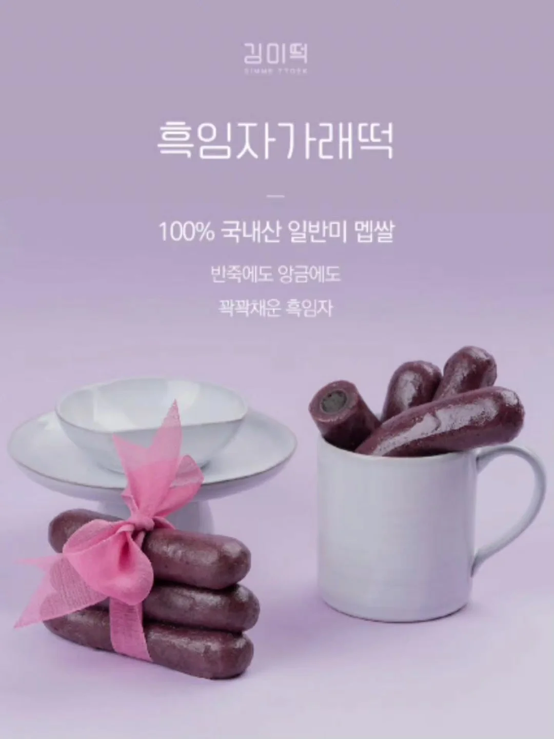 시계 12