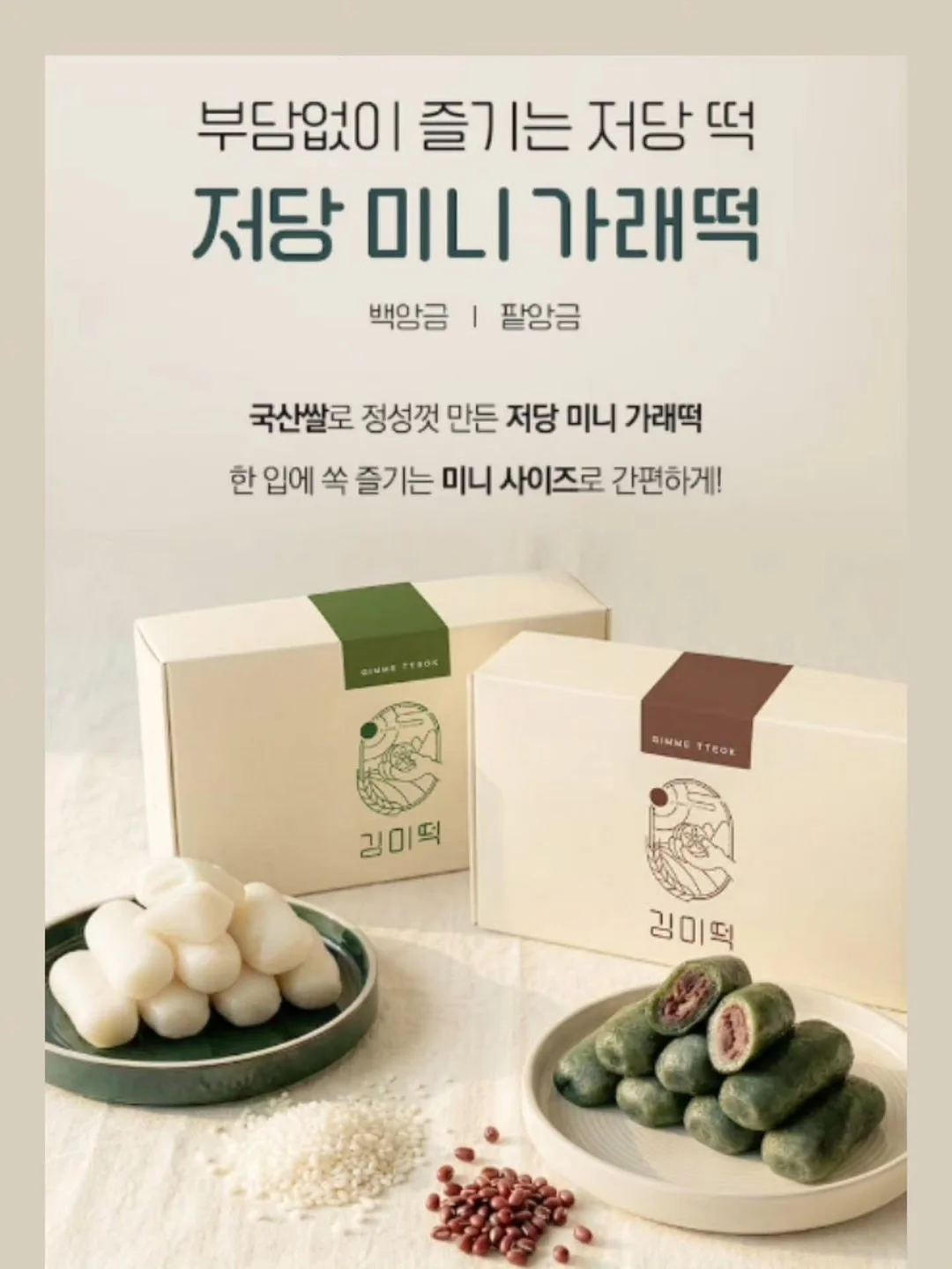 시계 13