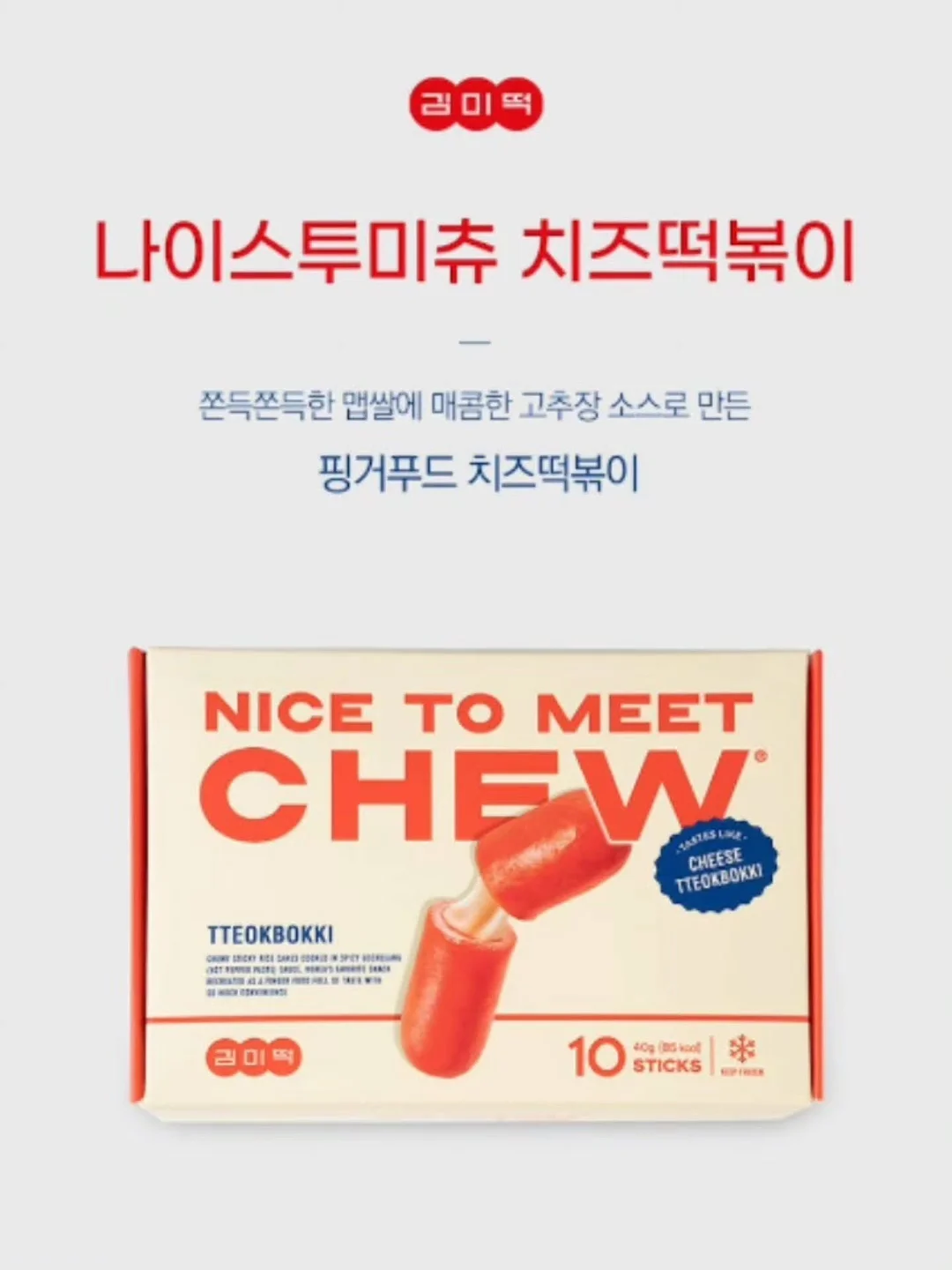 시계 14