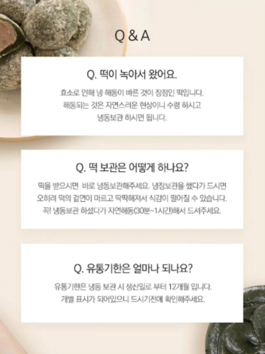 시계 16