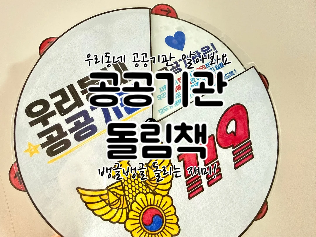 여름 선물 패키징 1