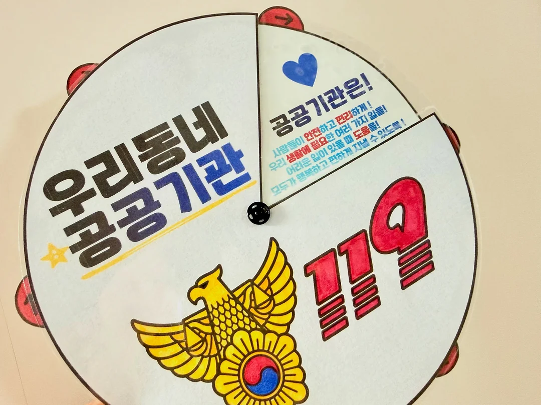 여름 선물 패키징 7