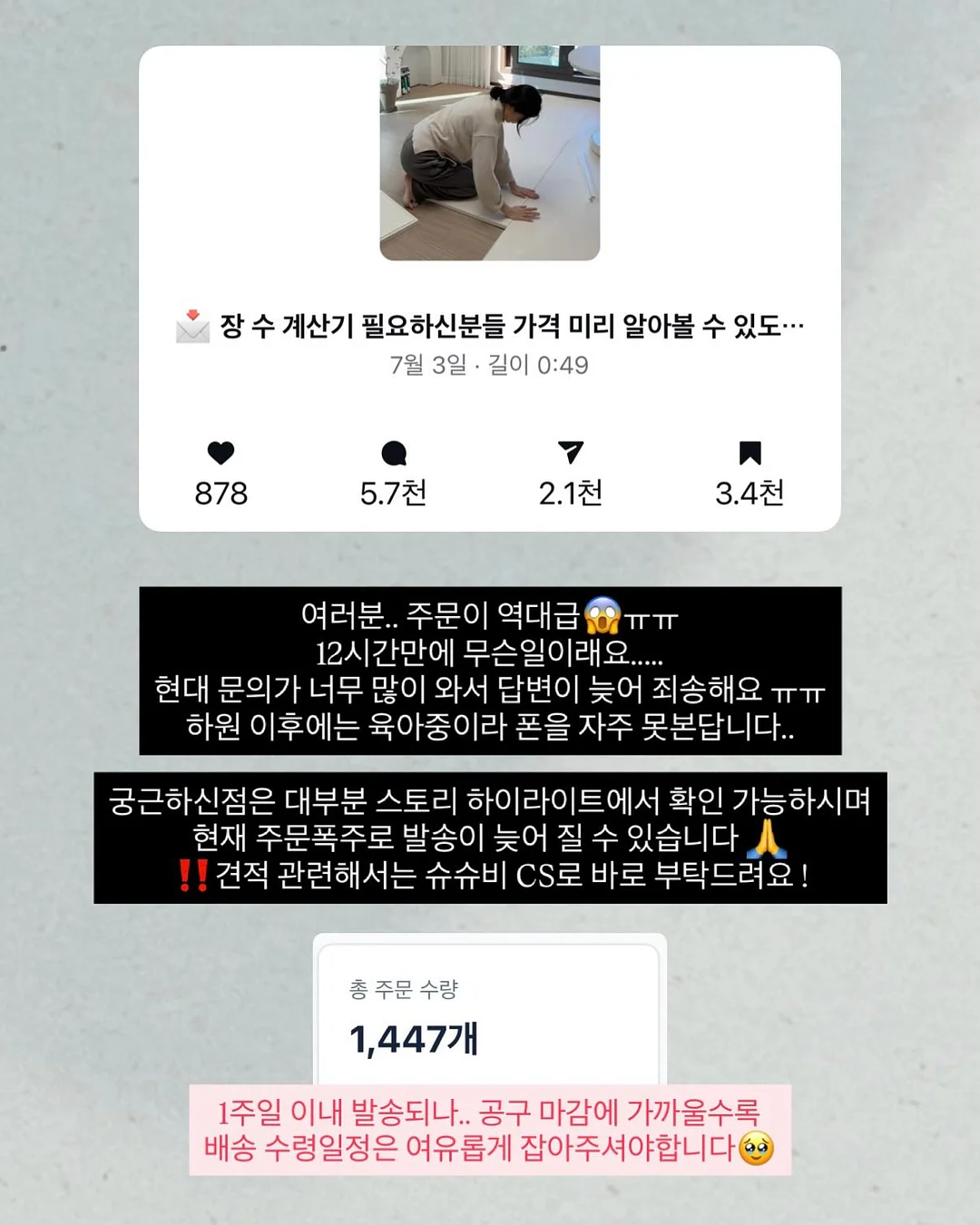 포토 명함 1