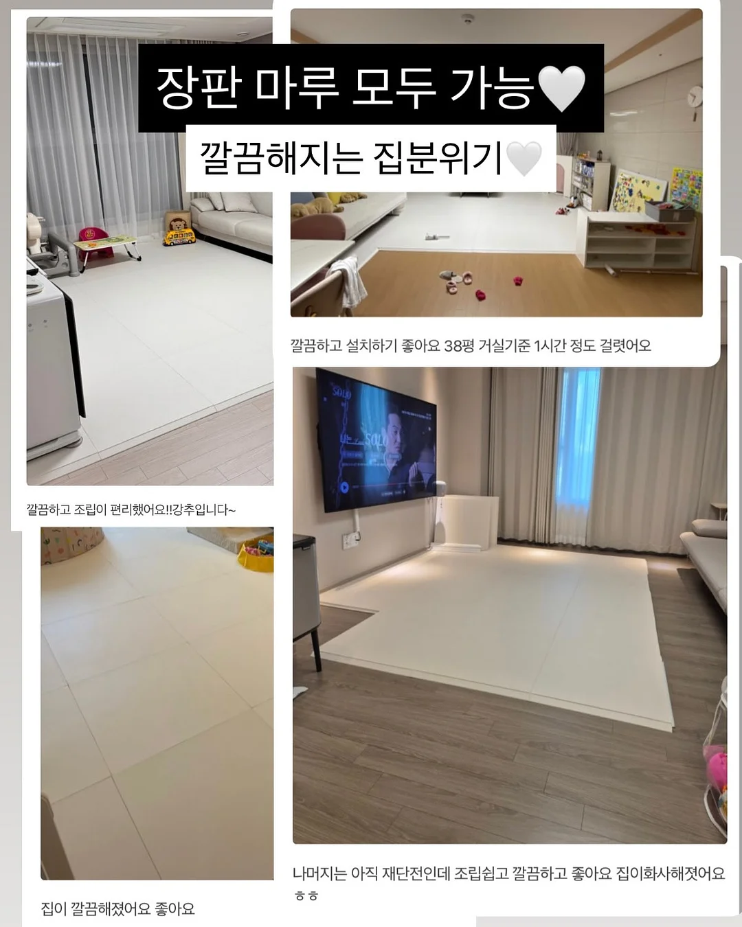 포토 명함 11