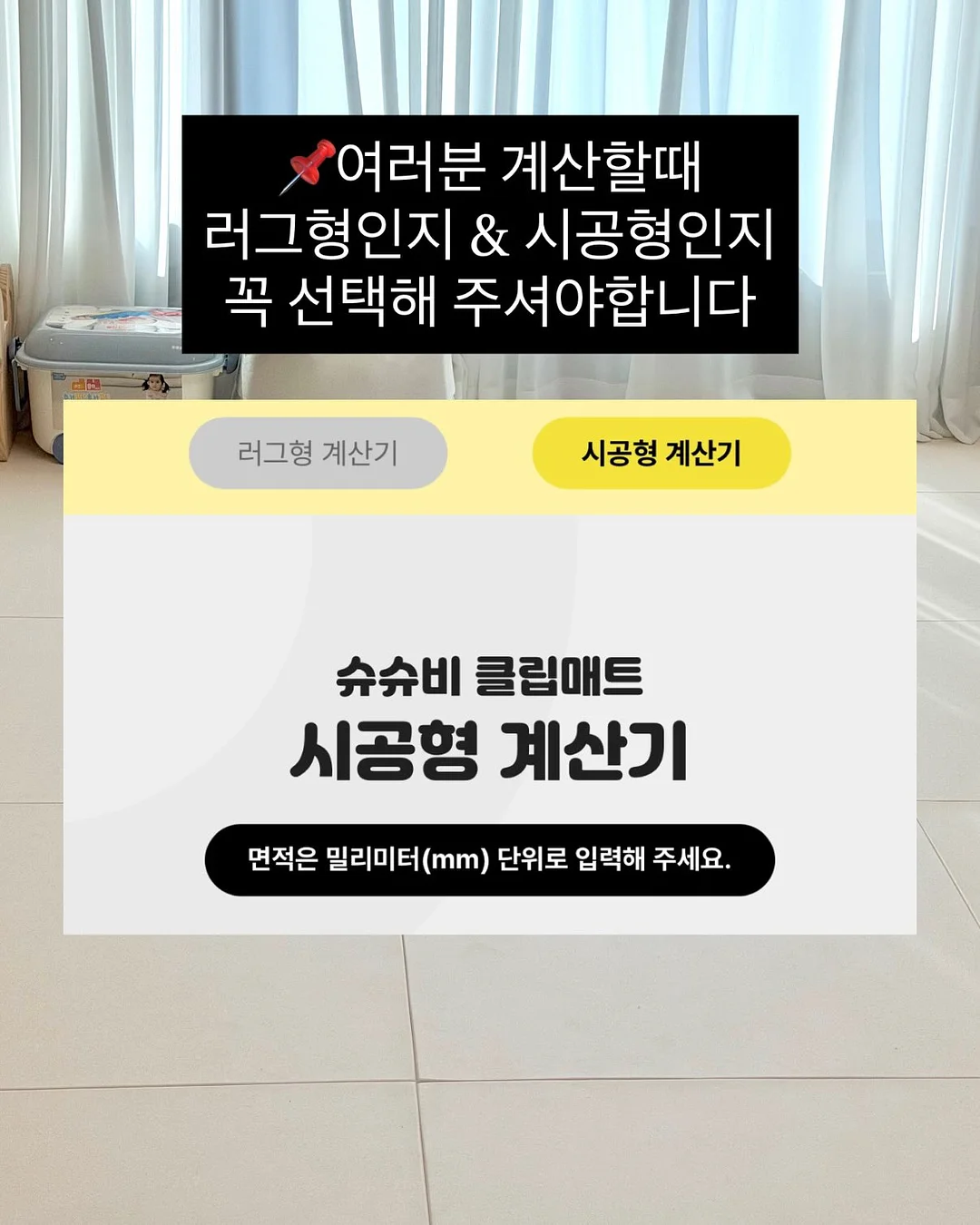 포토 명함 2