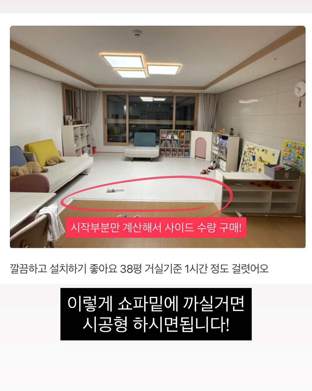 포토 명함 4