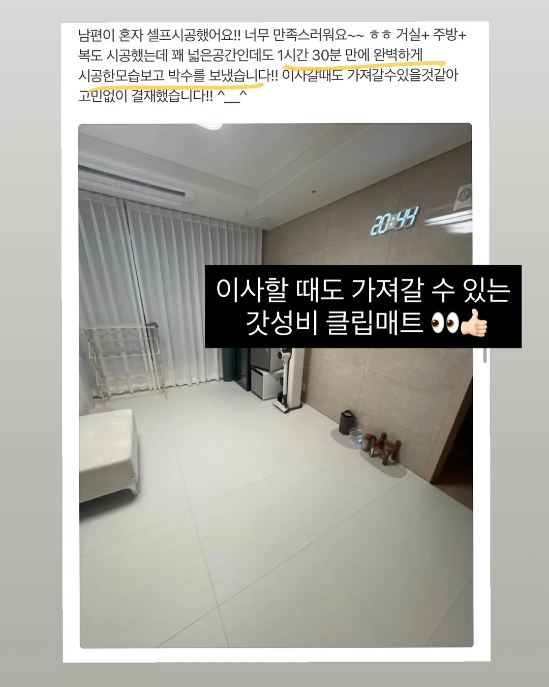 포토 명함 5