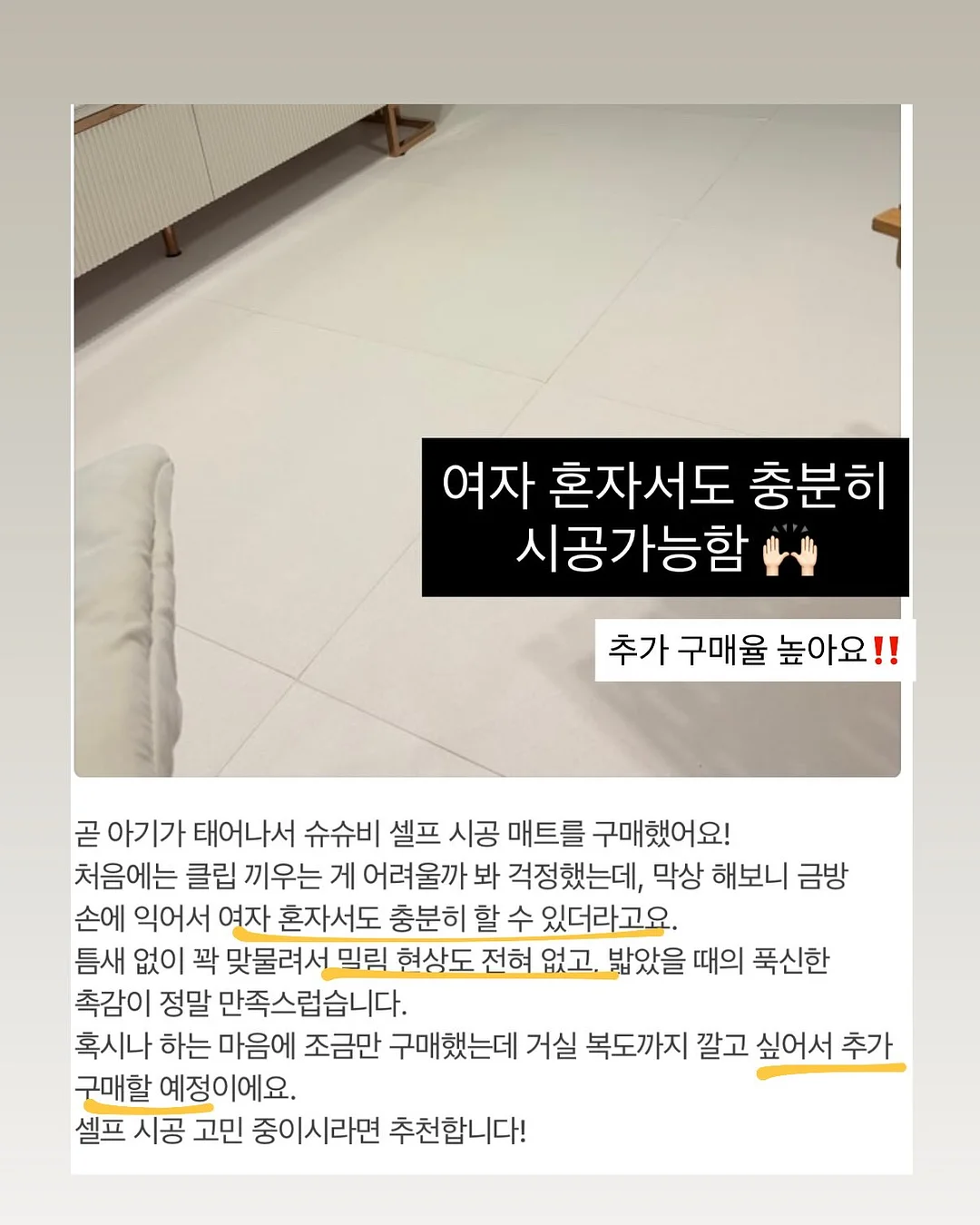 포토 명함 6