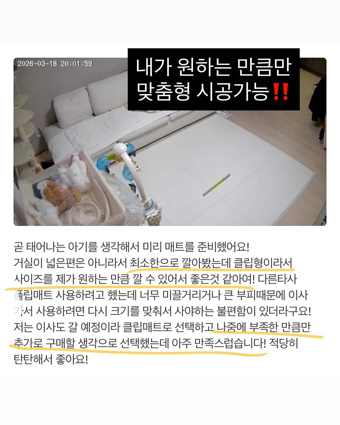 포토 명함 7