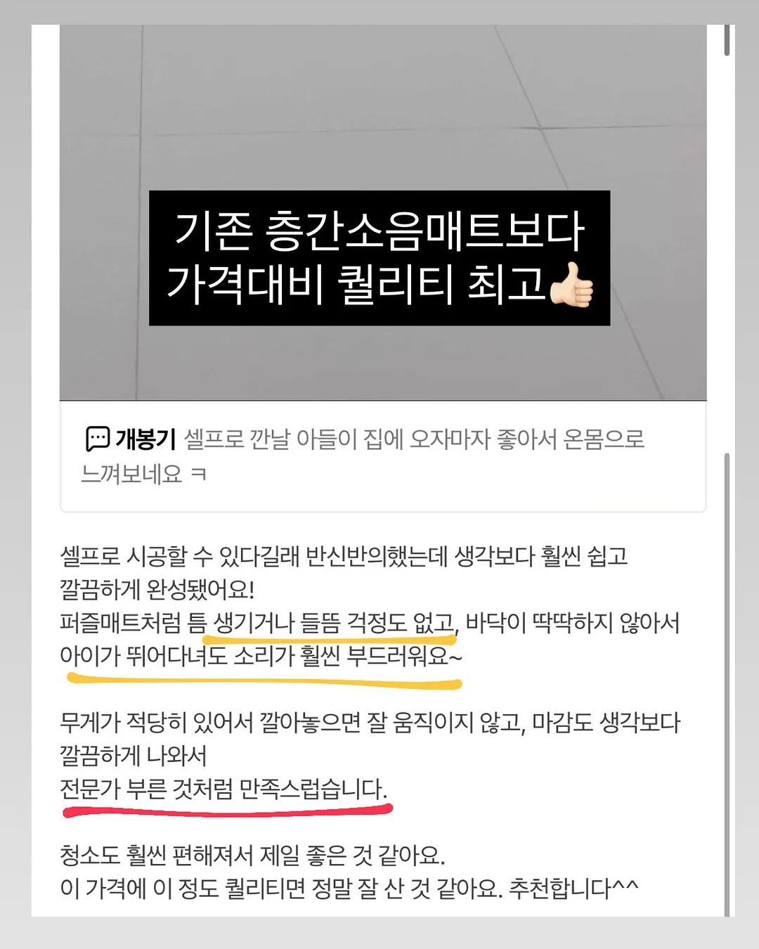 포토 명함 8