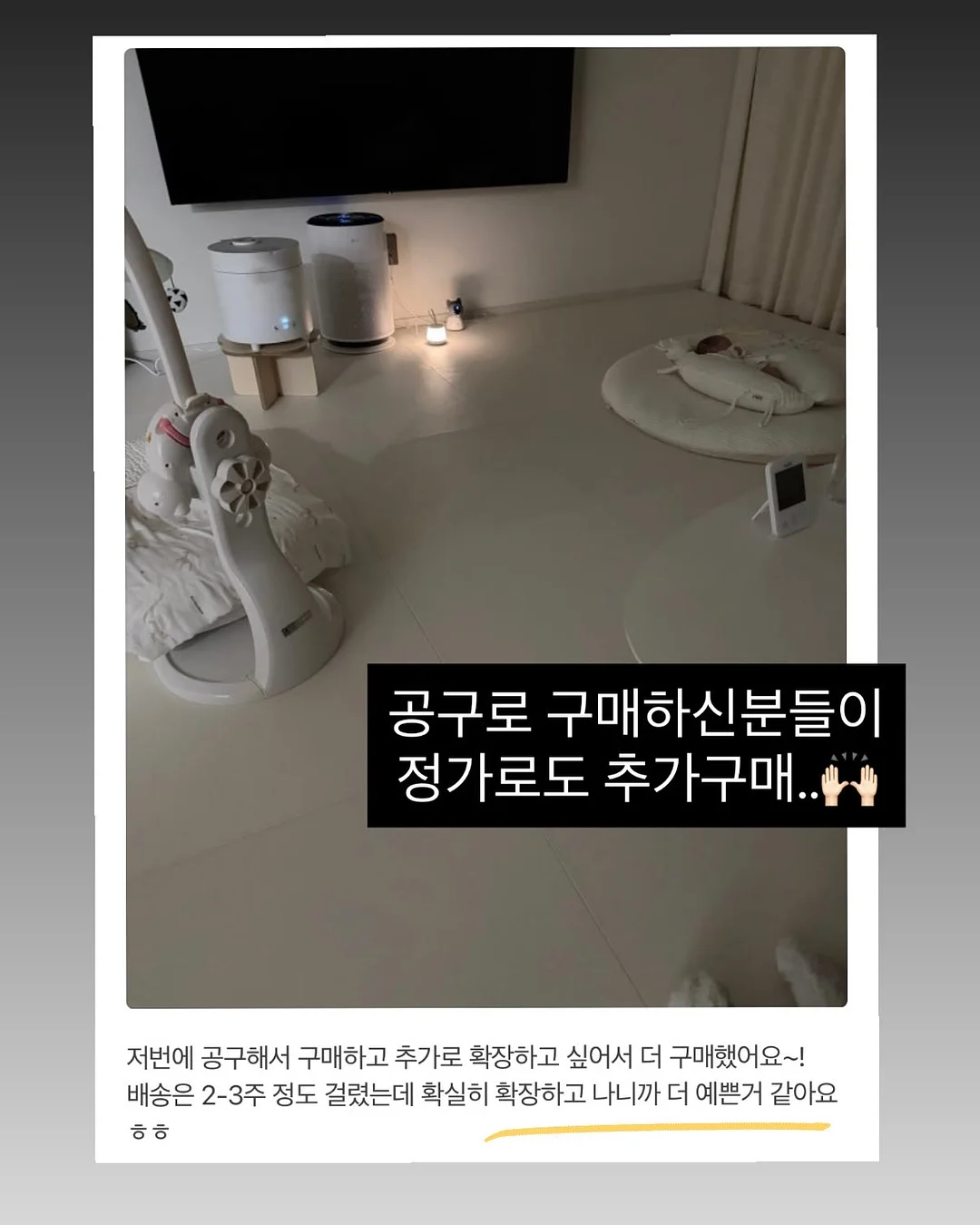 포토 명함 10