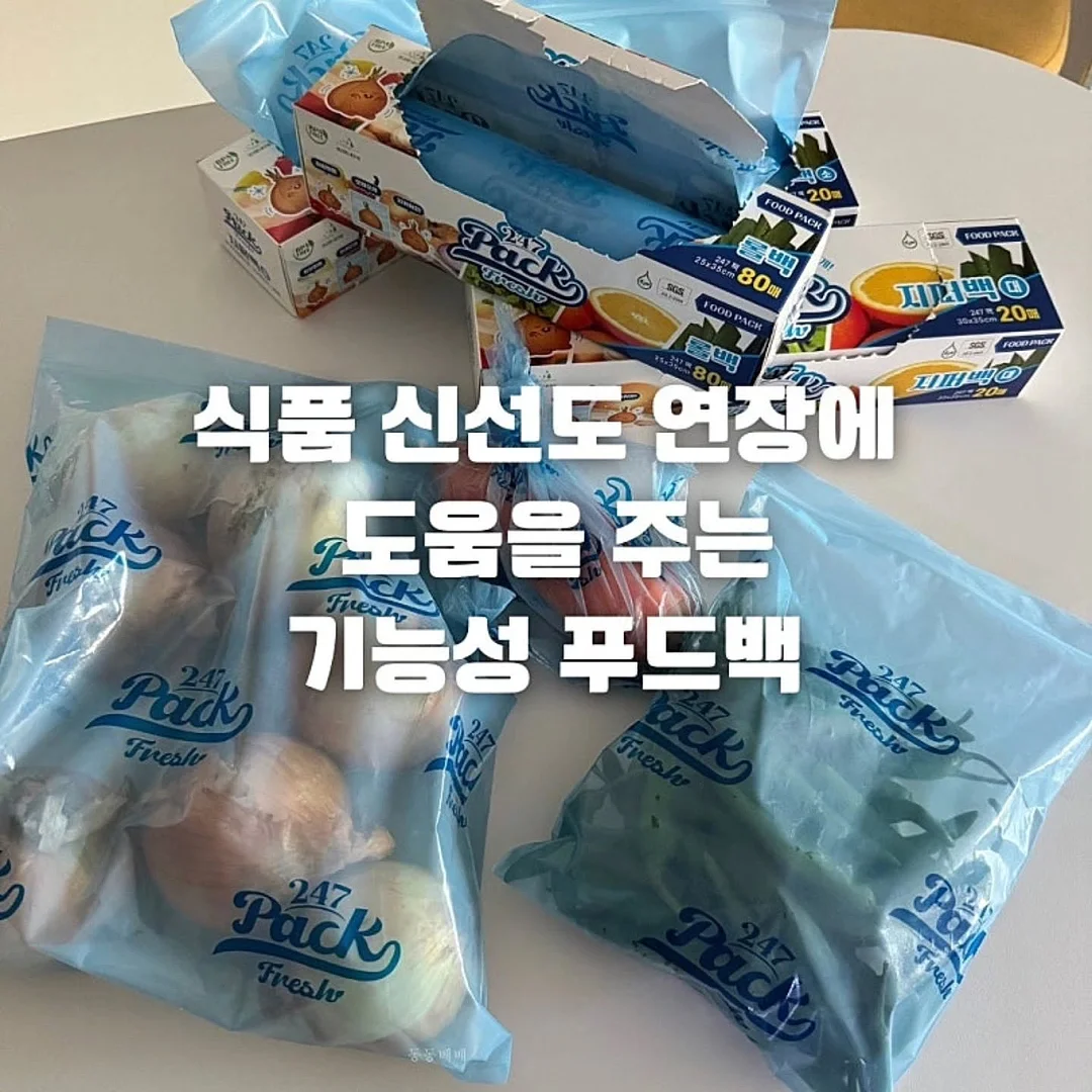 머그컵 주문제작 1