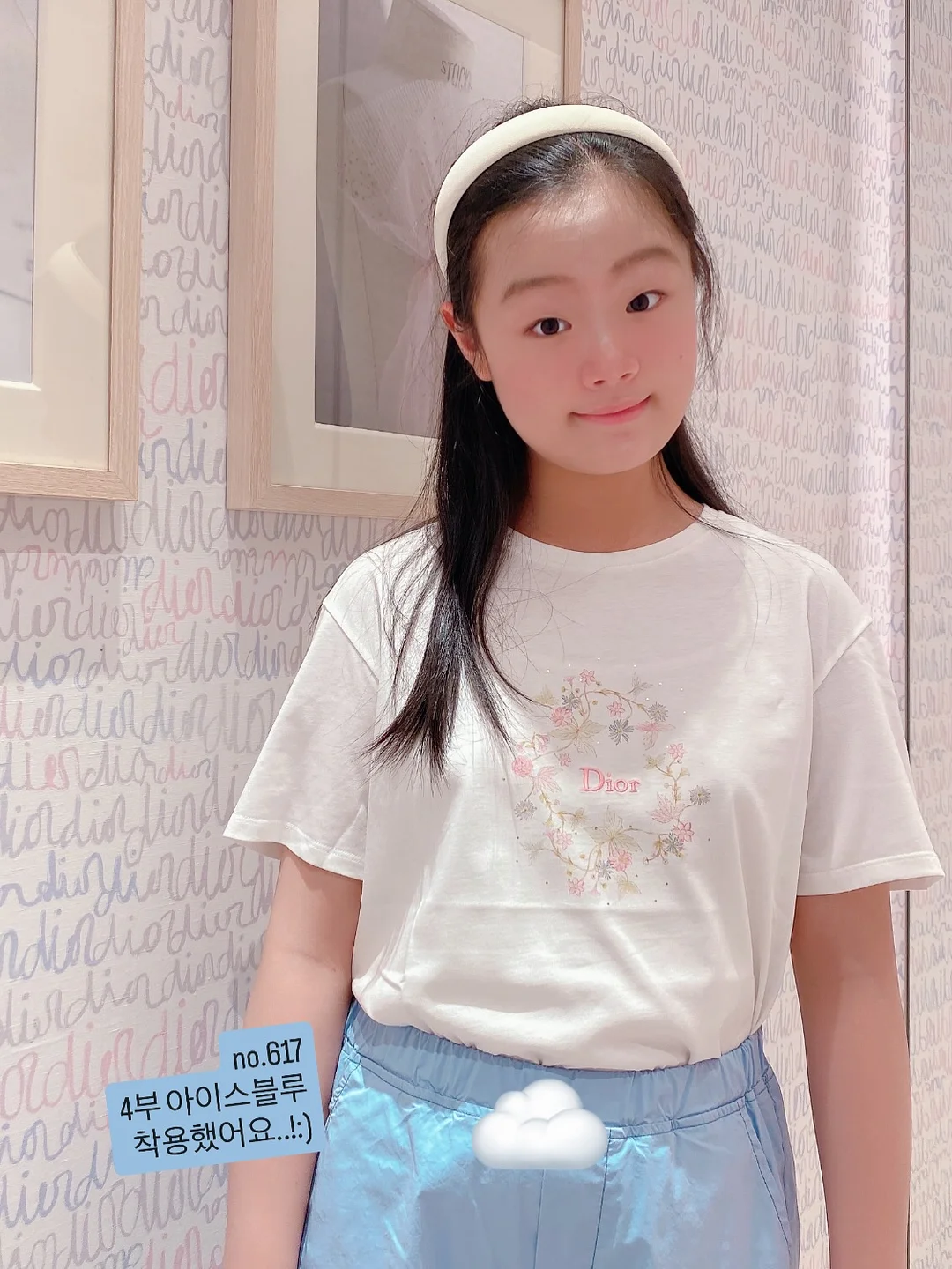 흑임자 치즈케이크 1