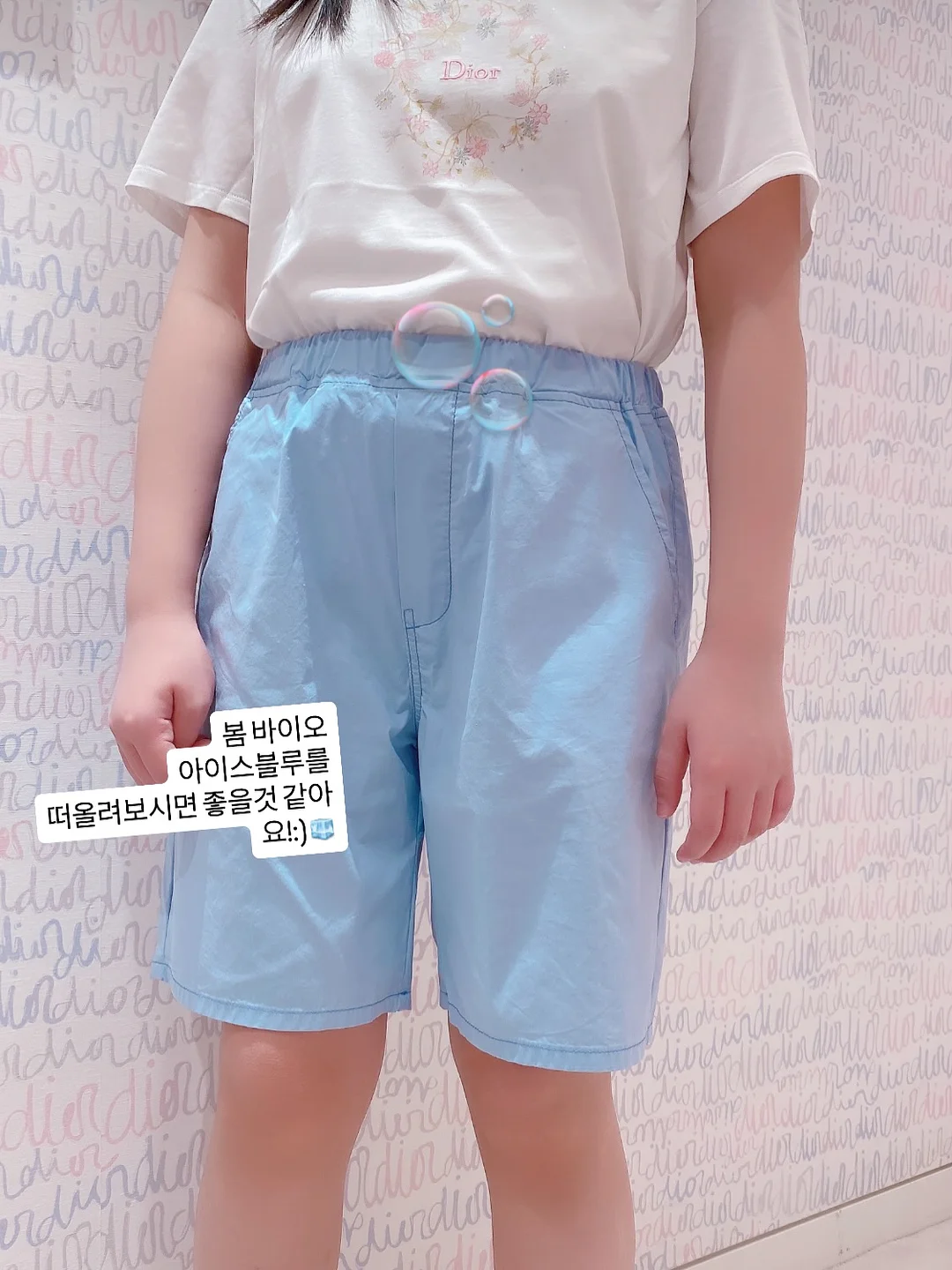 흑임자 치즈케이크 2