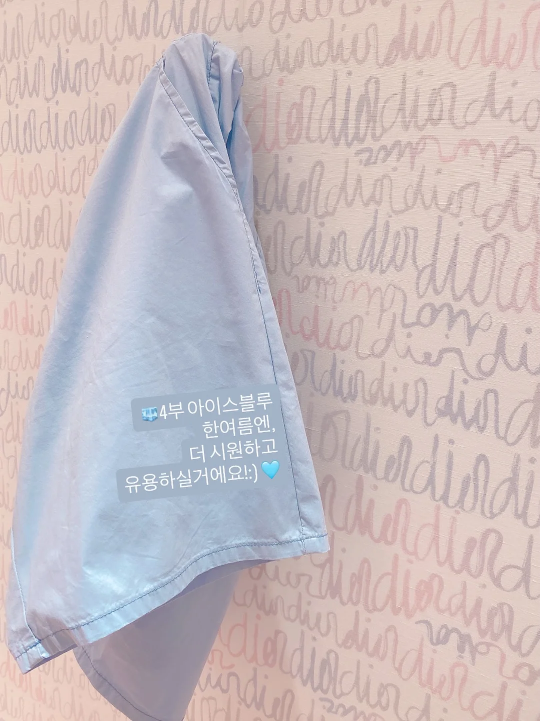흑임자 치즈케이크 3